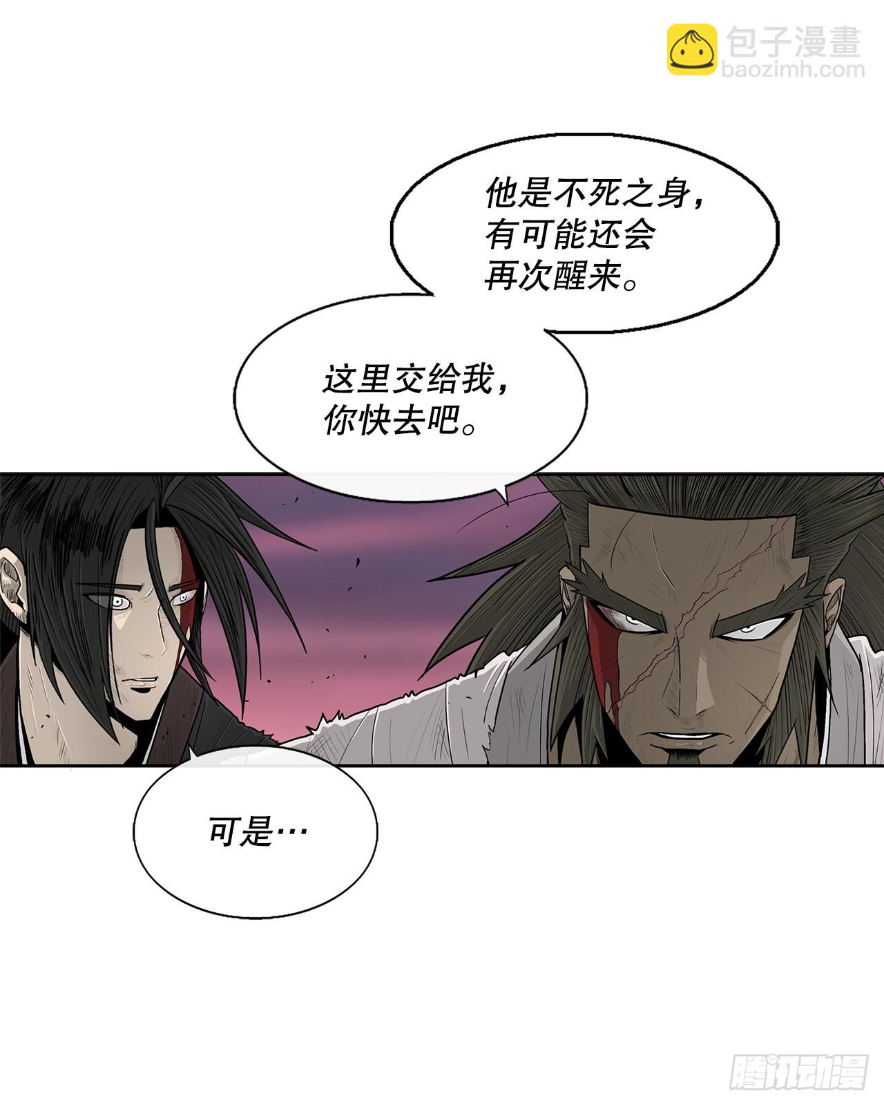 123.一决胜负(1/2)-第124话