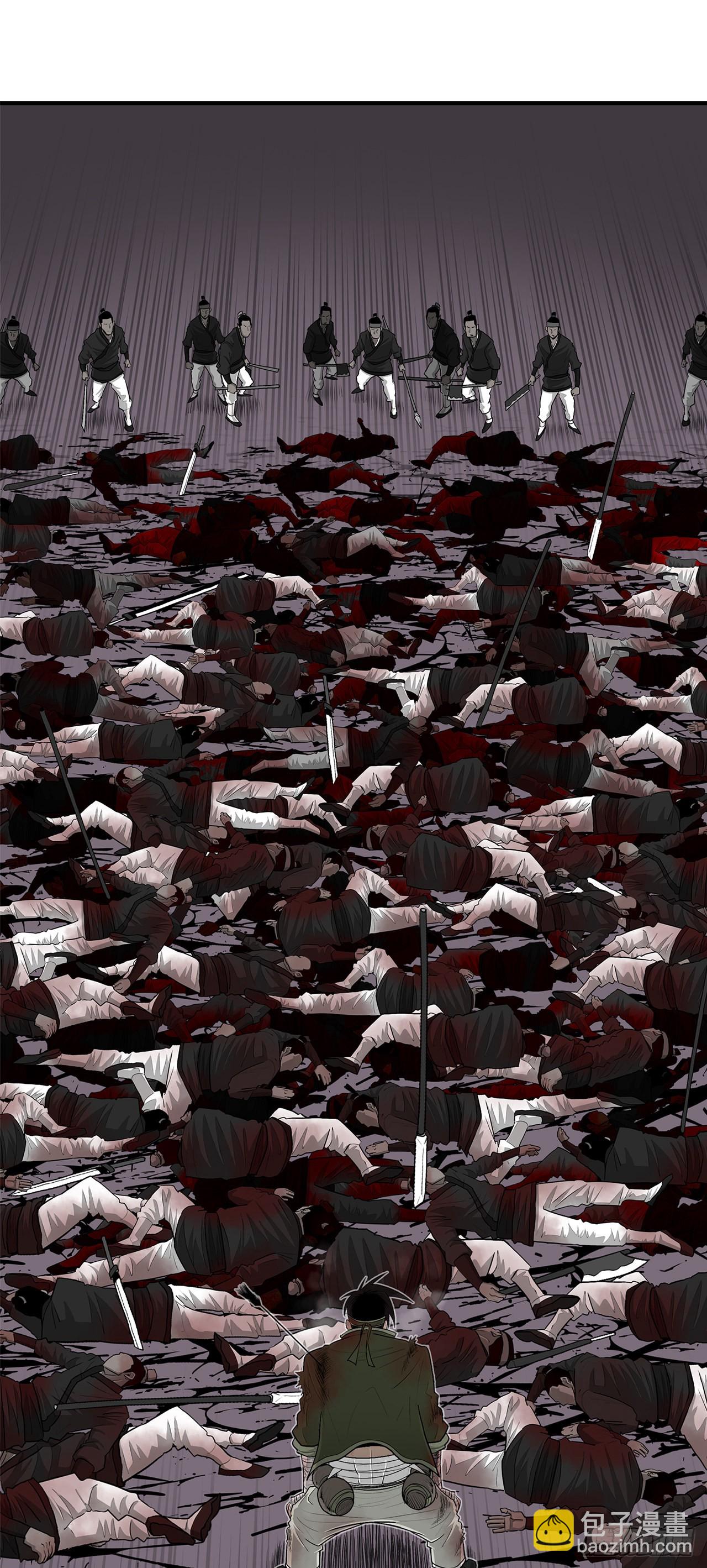 123.一决胜负(1/2)-第124话