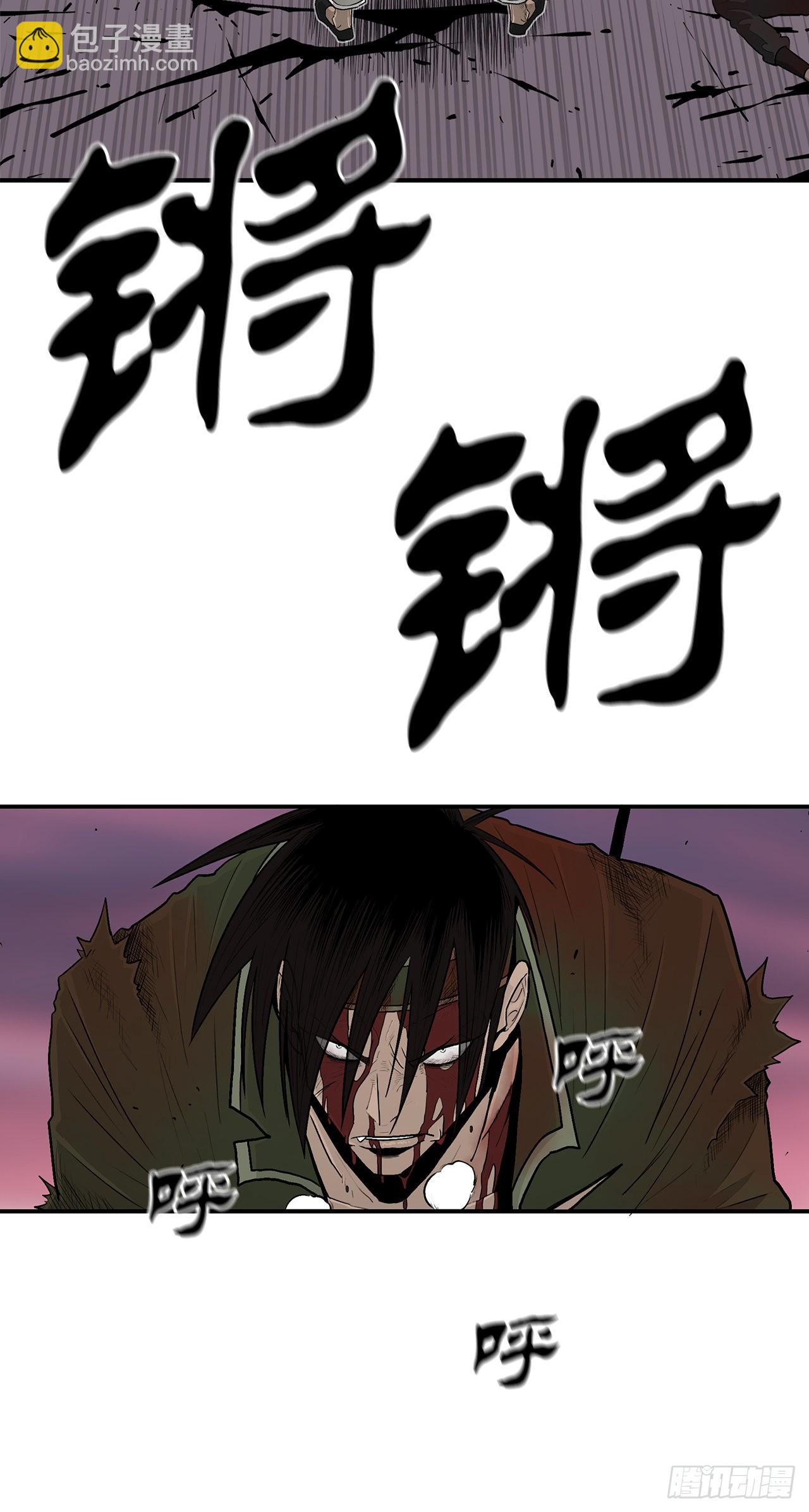 123.一决胜负(1/2)-第124话