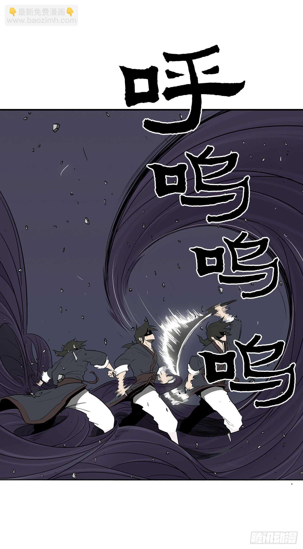 13.拼死相搏(1/2)-第14话