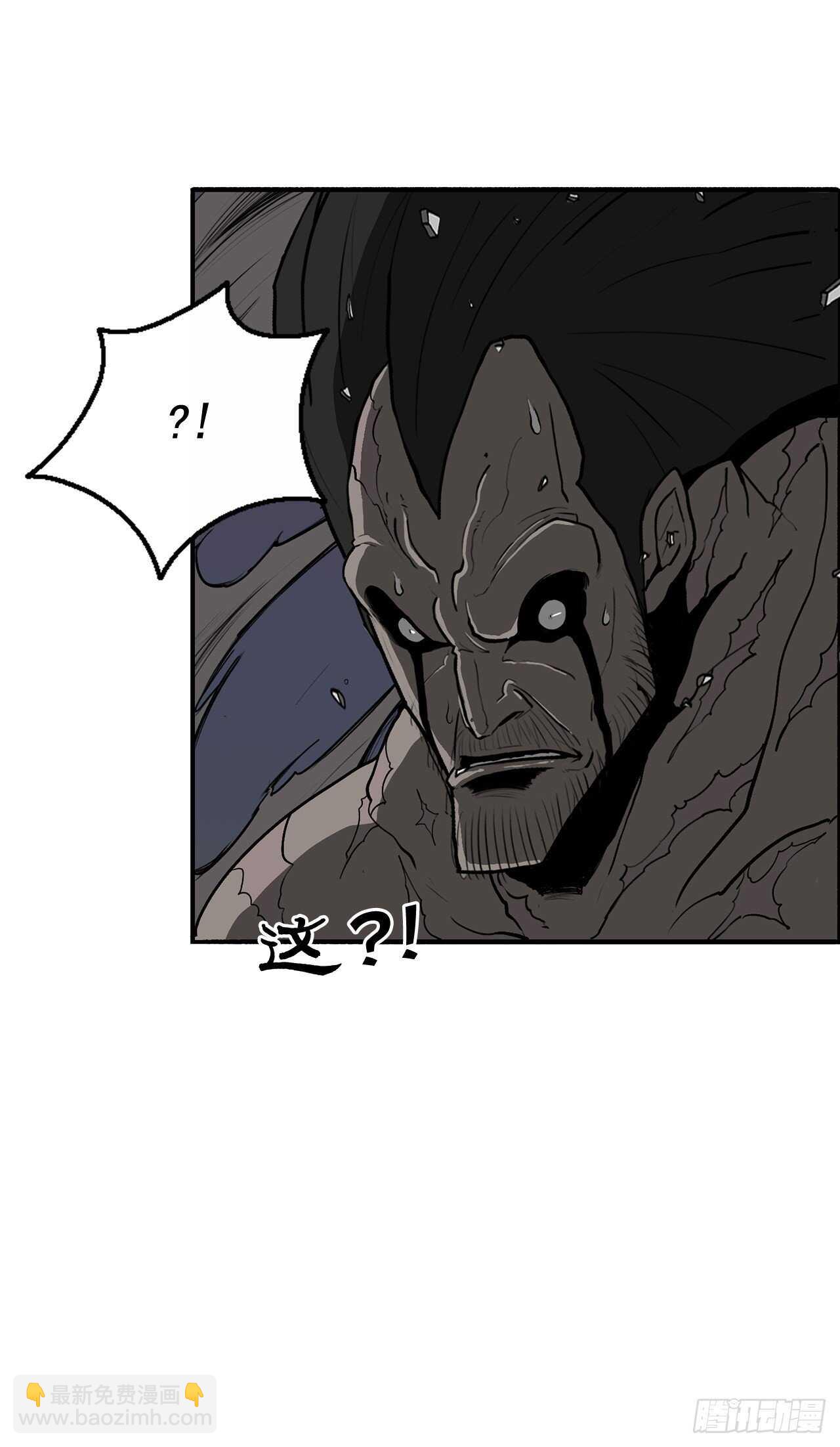 13.拼死相搏(1/2)-第14话