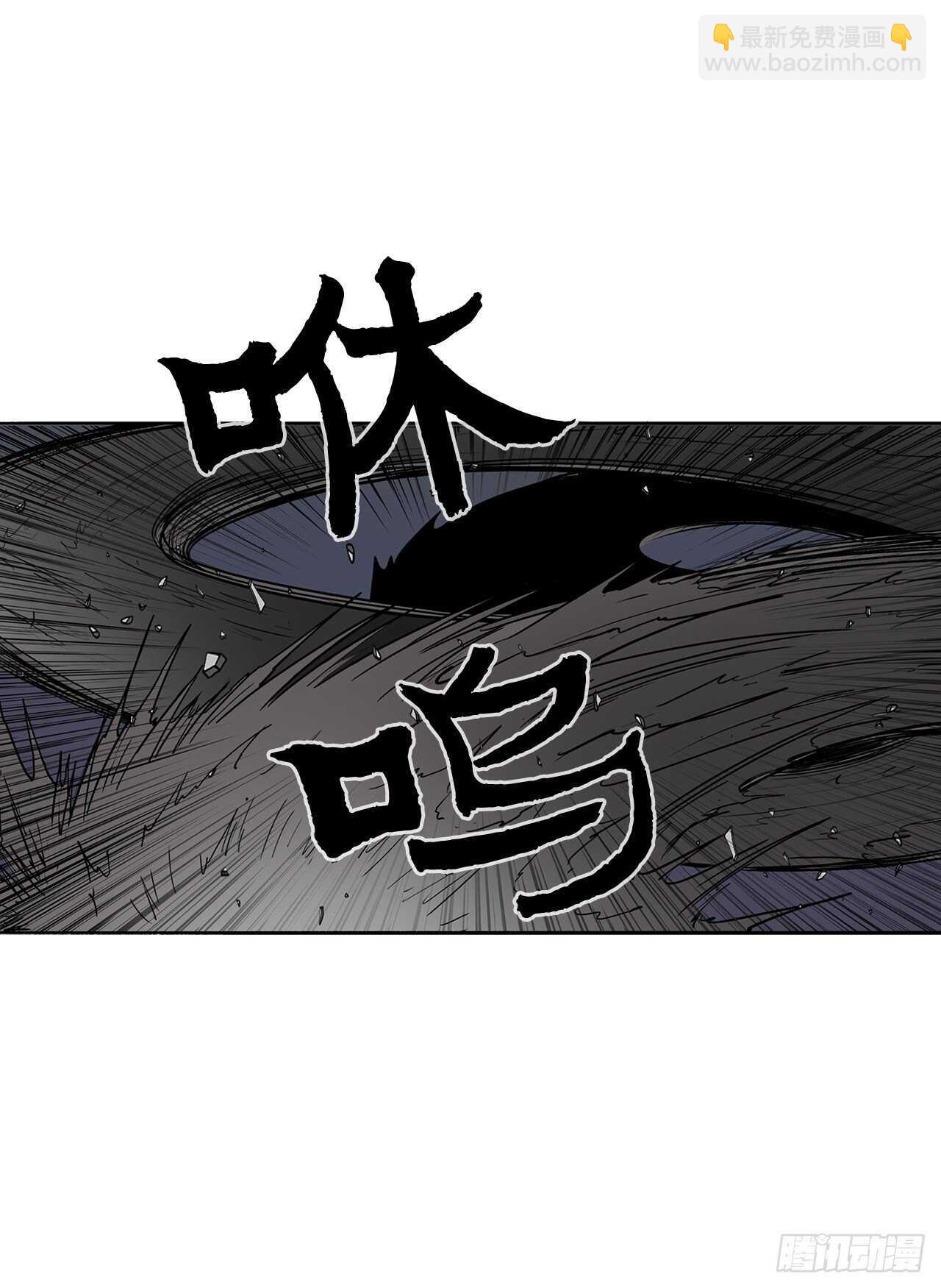 13.拼死相搏(1/2)-第14话