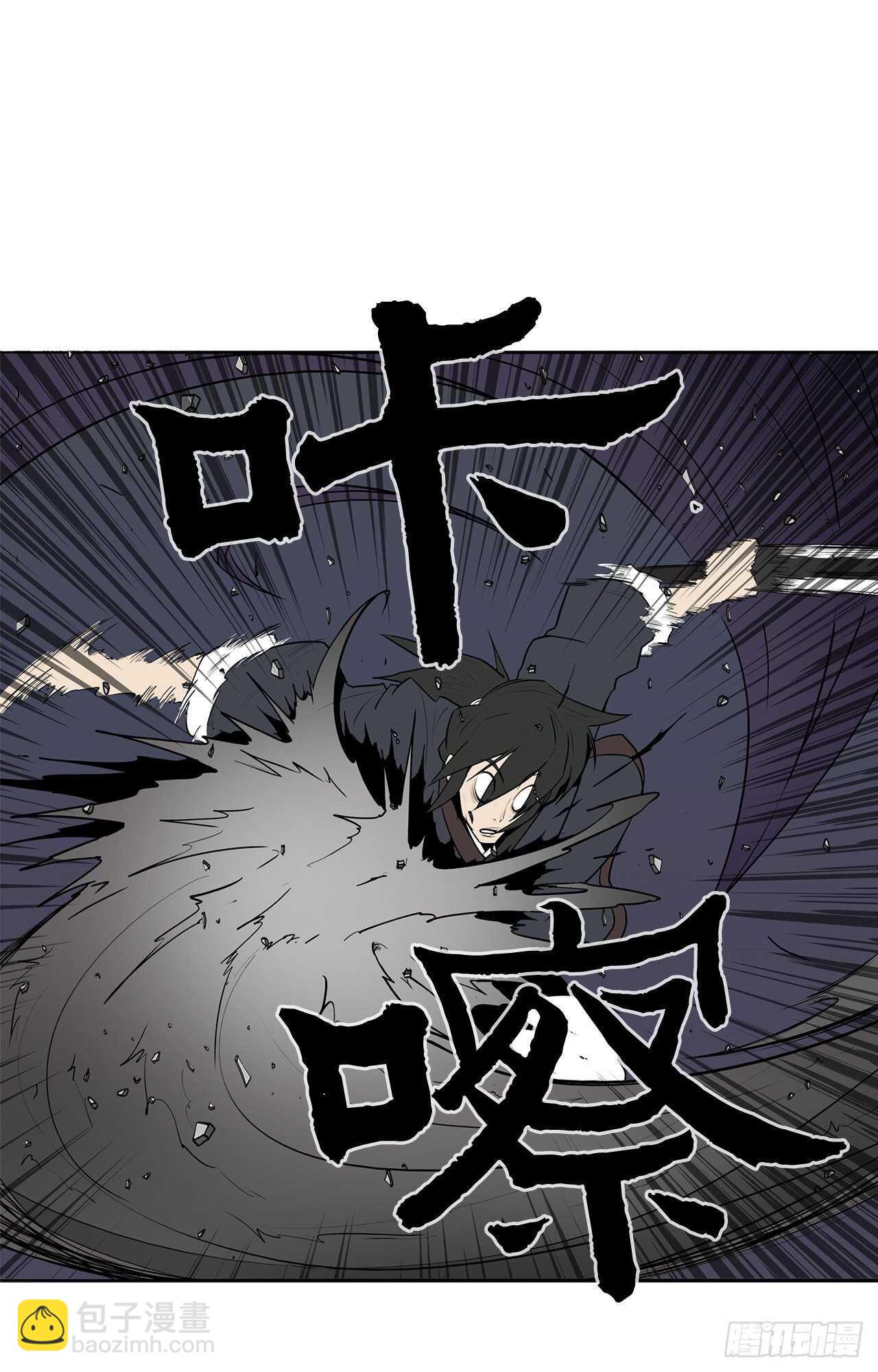 13.拼死相搏(1/2)-第14话