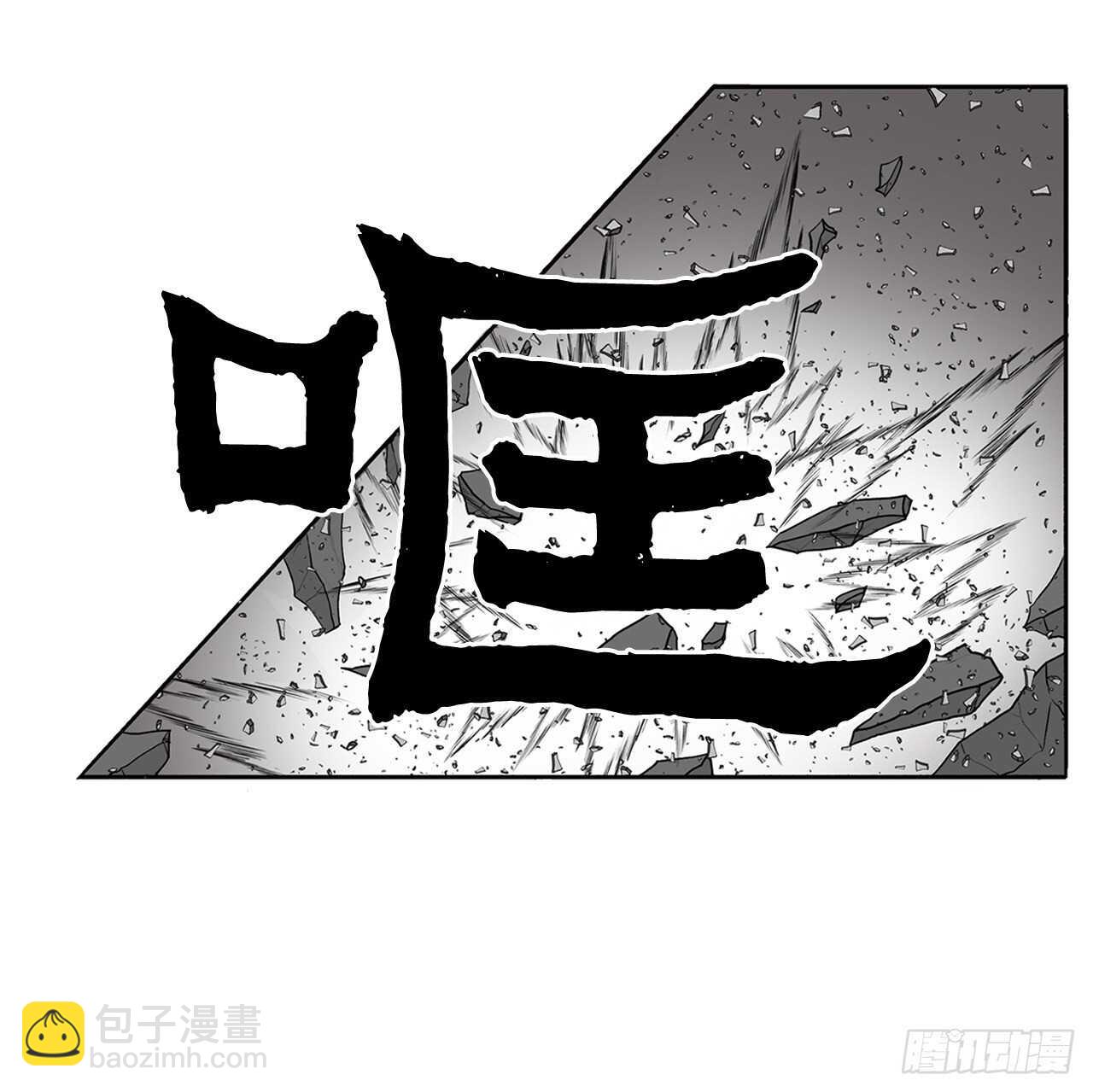 13.拼死相搏(1/2)-第14话