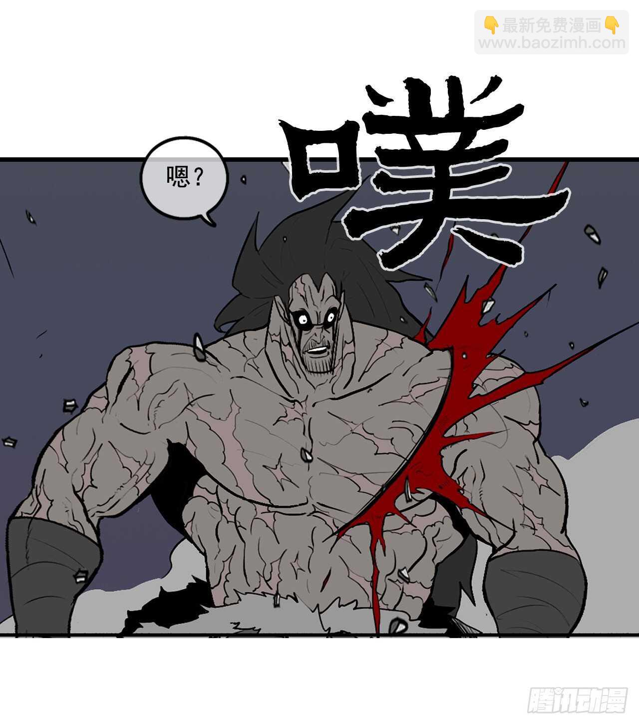 13.拼死相搏(1/2)-第14话