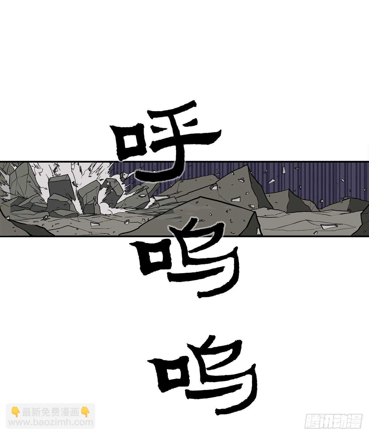 13.拼死相搏(1/2)-第14话