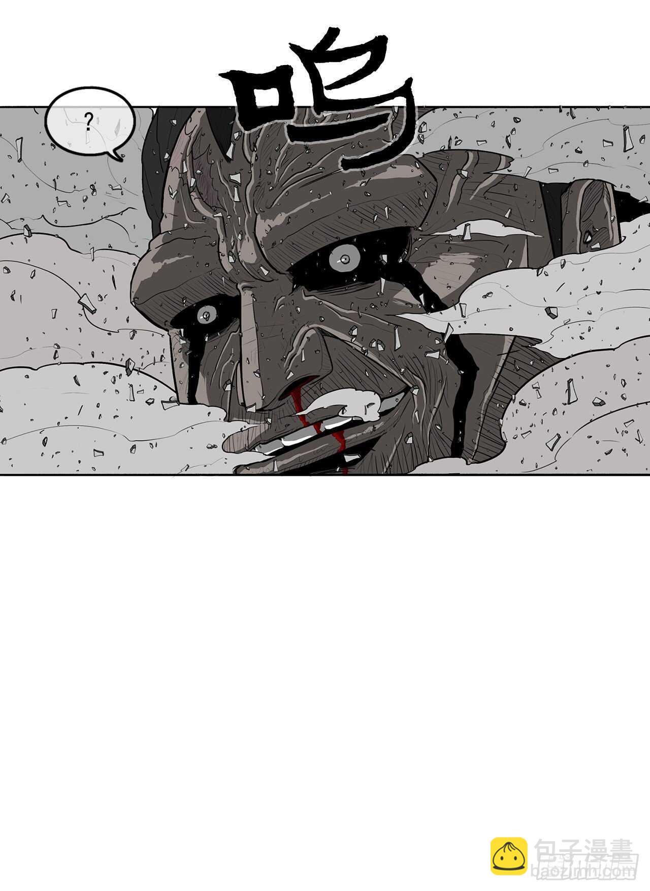 13.拼死相搏(1/2)-第14话