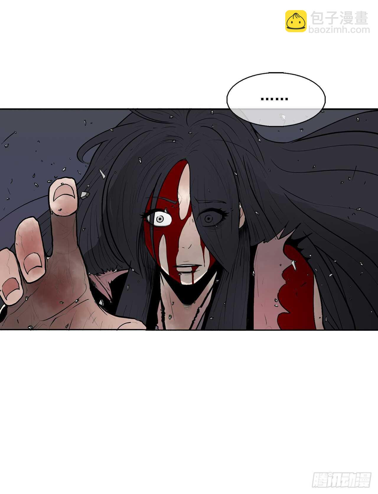 13.拼死相搏(1/2)-第14话