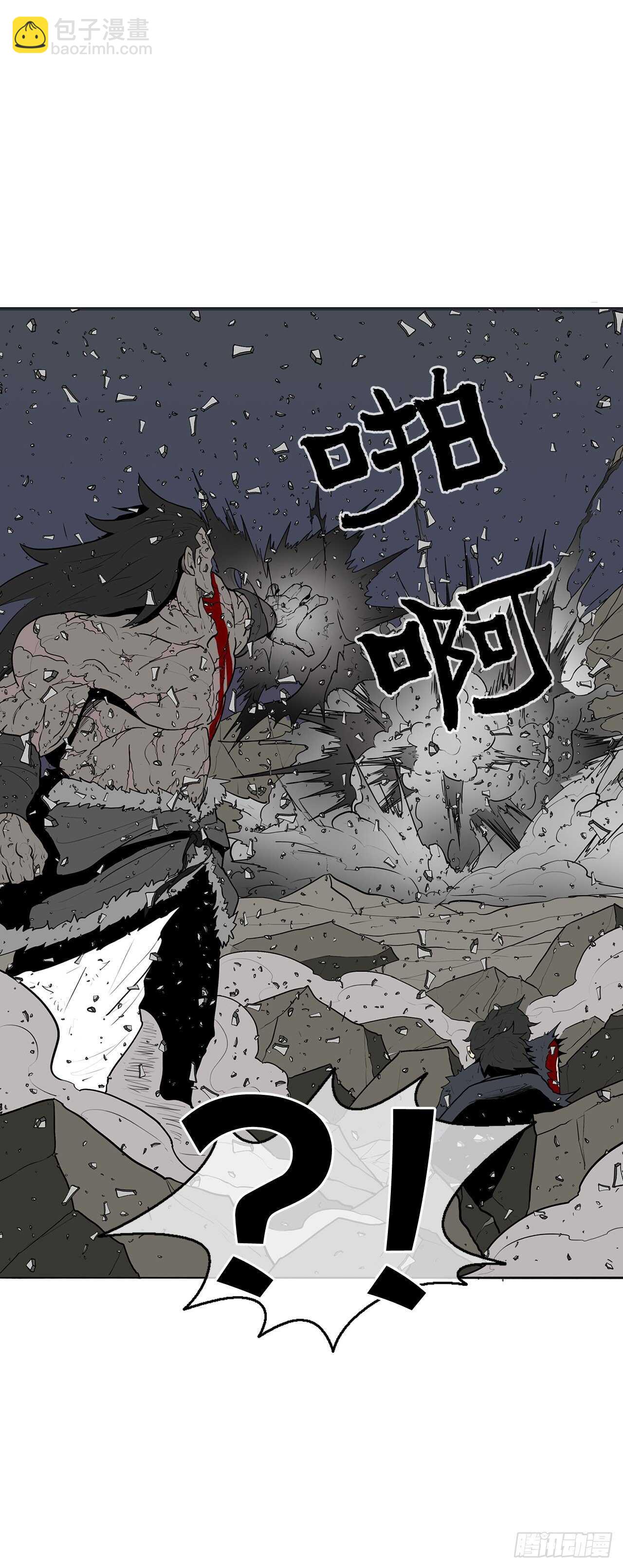 13.拼死相搏(1/2)-第14话