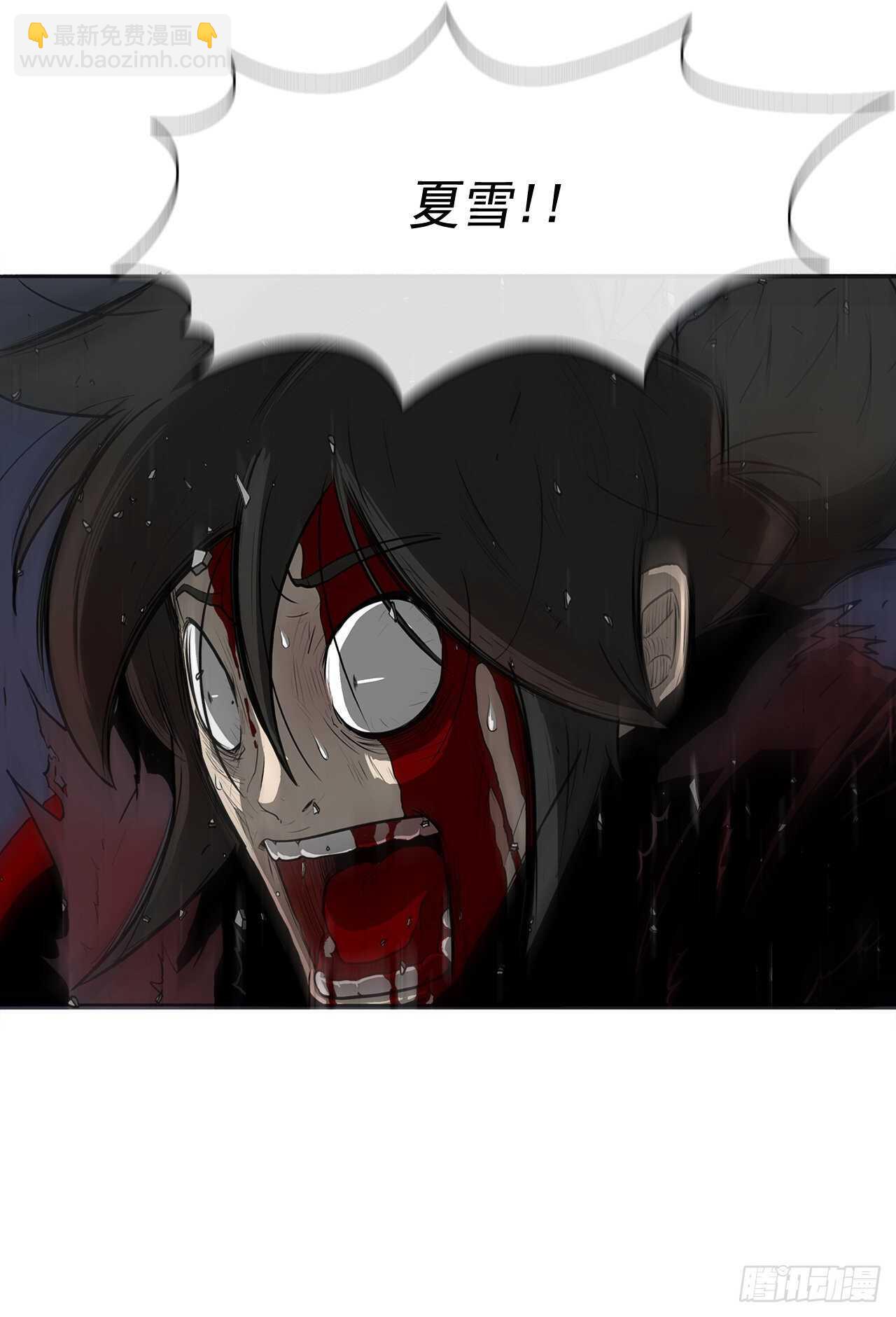 13.拼死相搏(1/2)-第14话