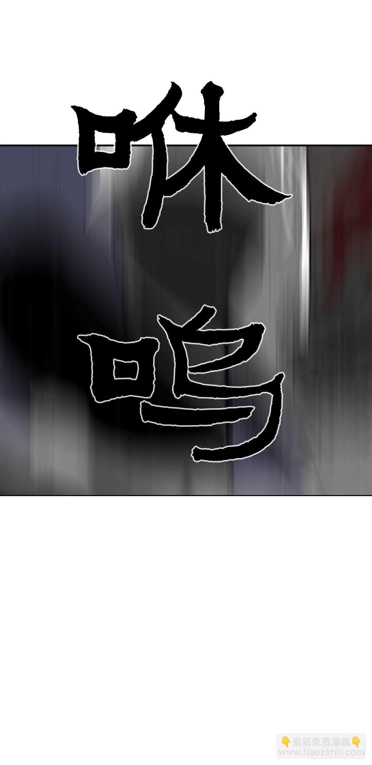 13.拼死相搏(1/2)-第14话