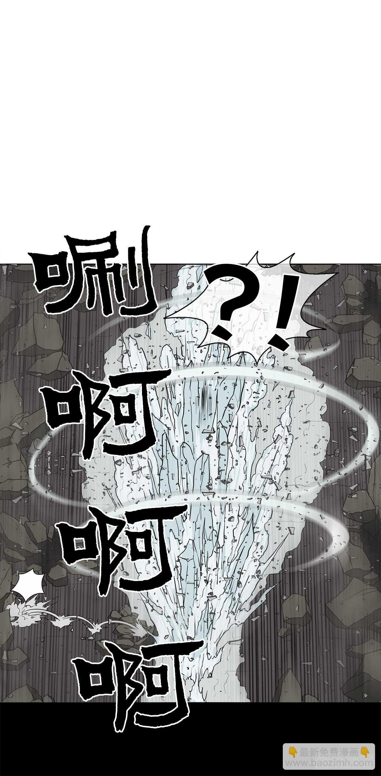 13.拼死相搏(1/2)-第14话