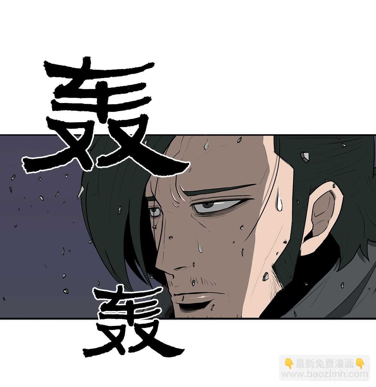 13.拼死相搏(1/2)-第14话