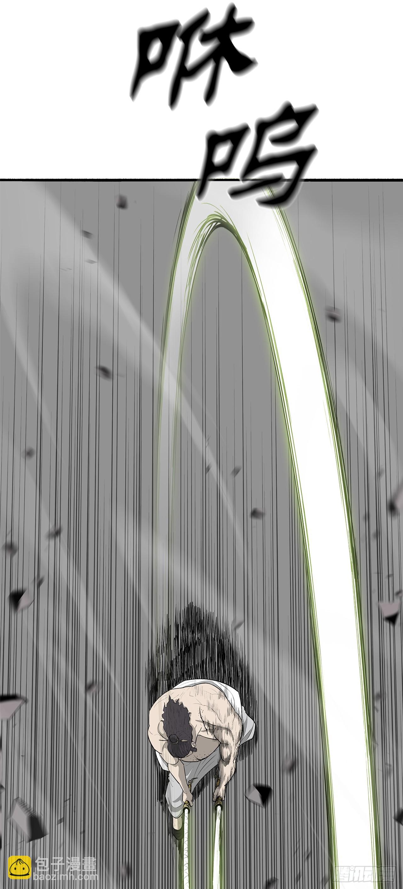 133.分出胜负(1/2)-第134话