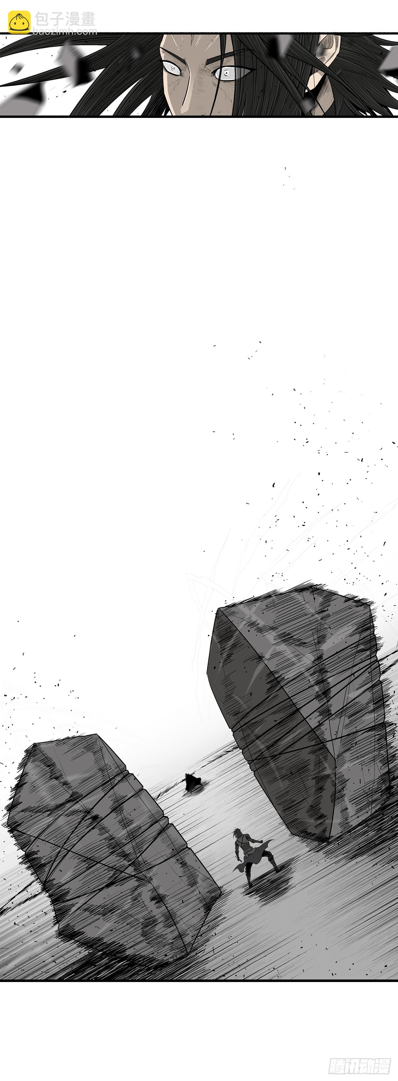 133.分出胜负(1/2)-第134话