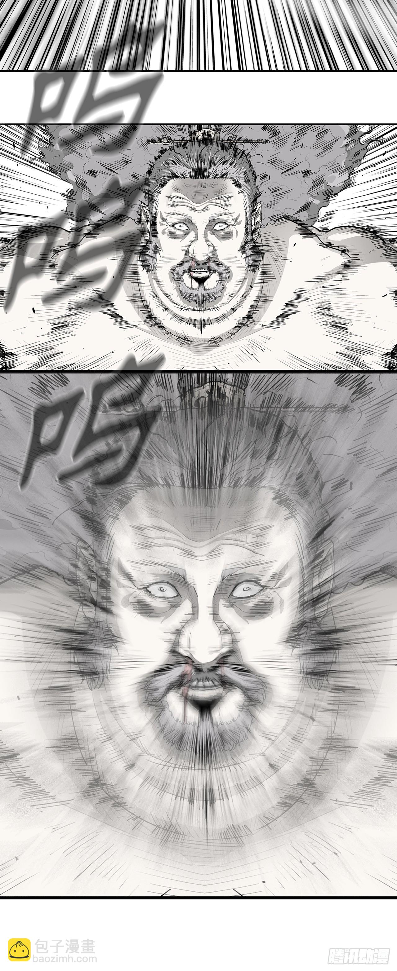 133.分出胜负(1/2)-第134话