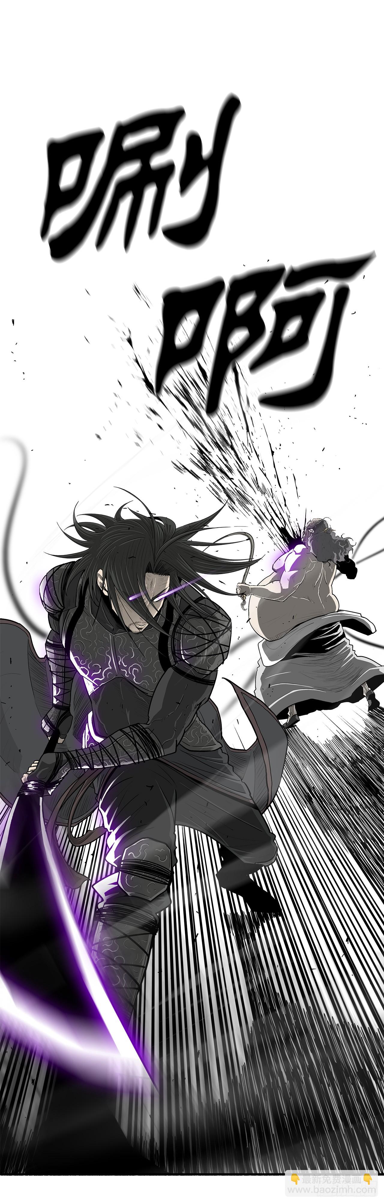 133.分出胜负(1/2)-第134话