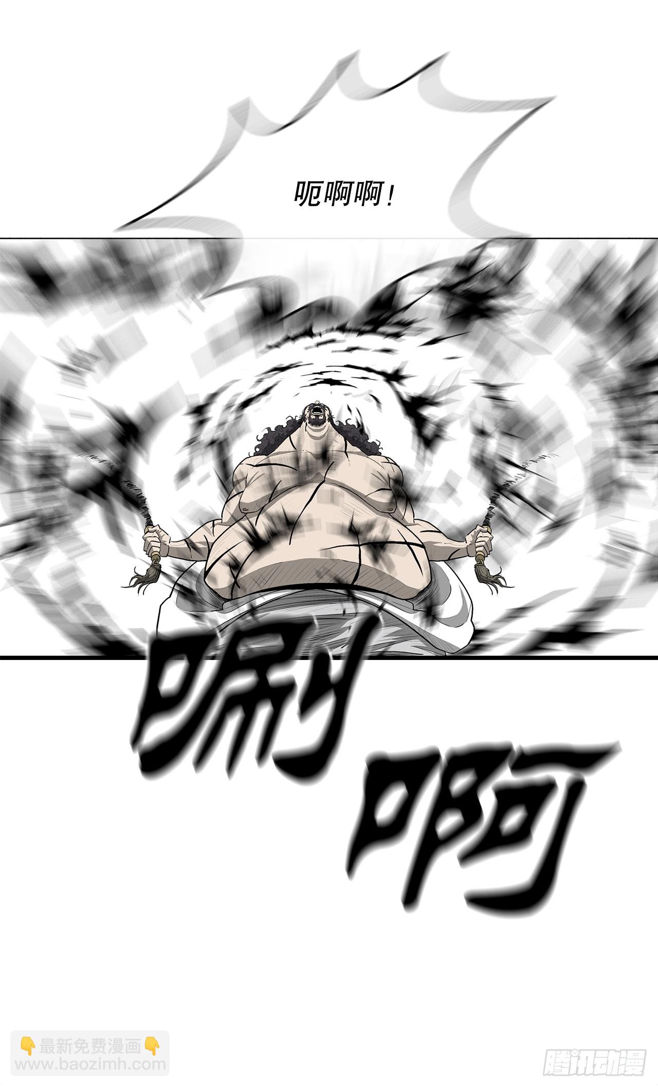 133.分出胜负(1/2)-第134话