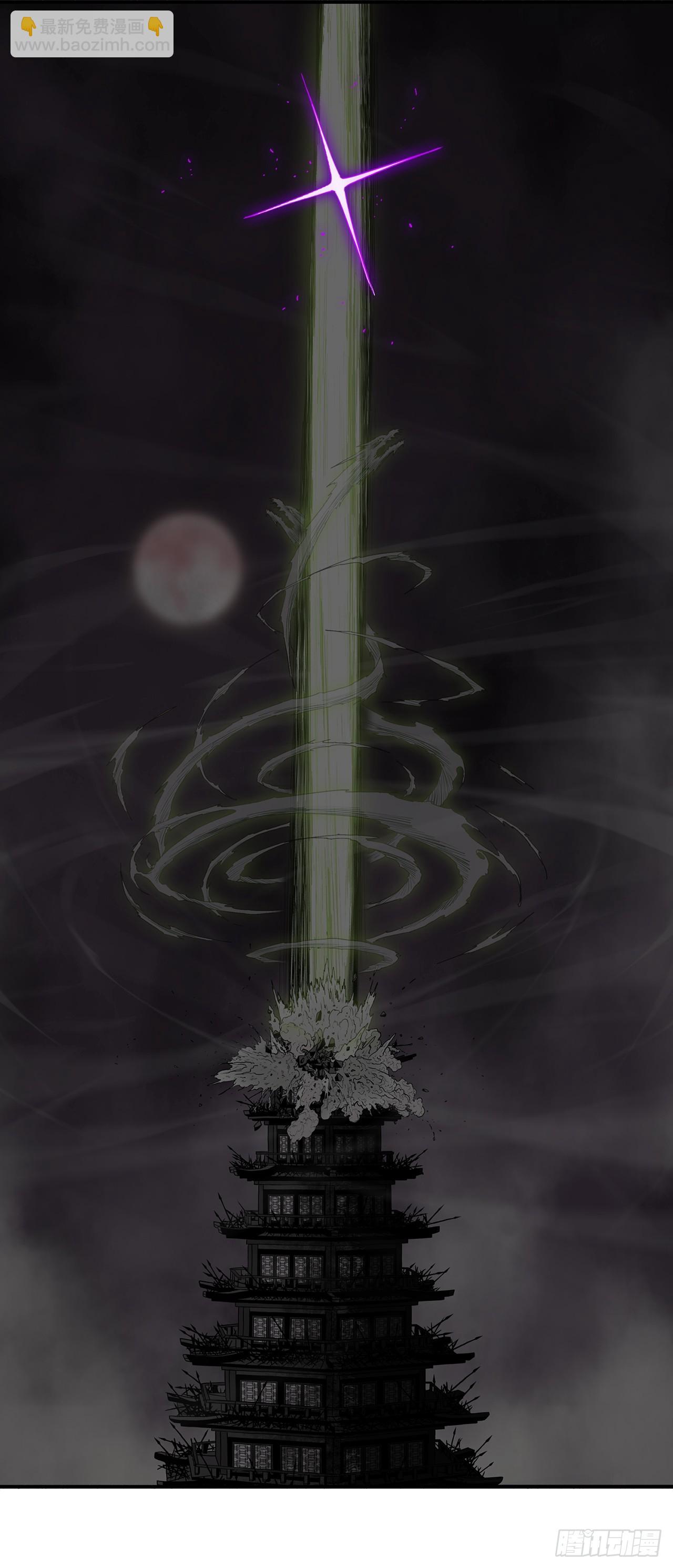 133.分出胜负(1/2)-第134话