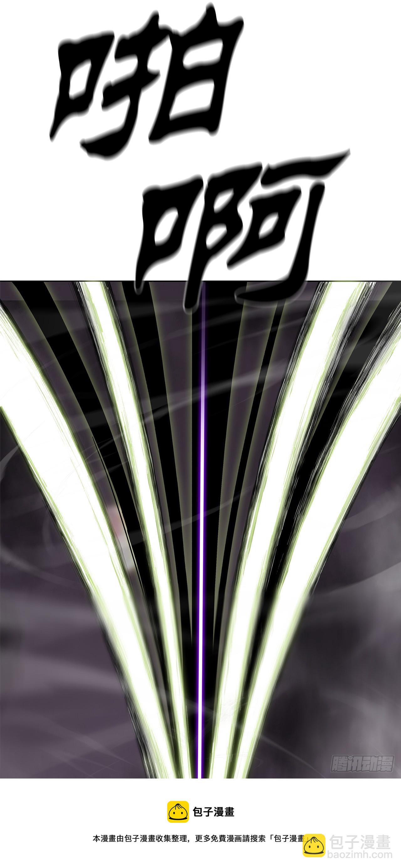 133.分出胜负(1/2)-第134话