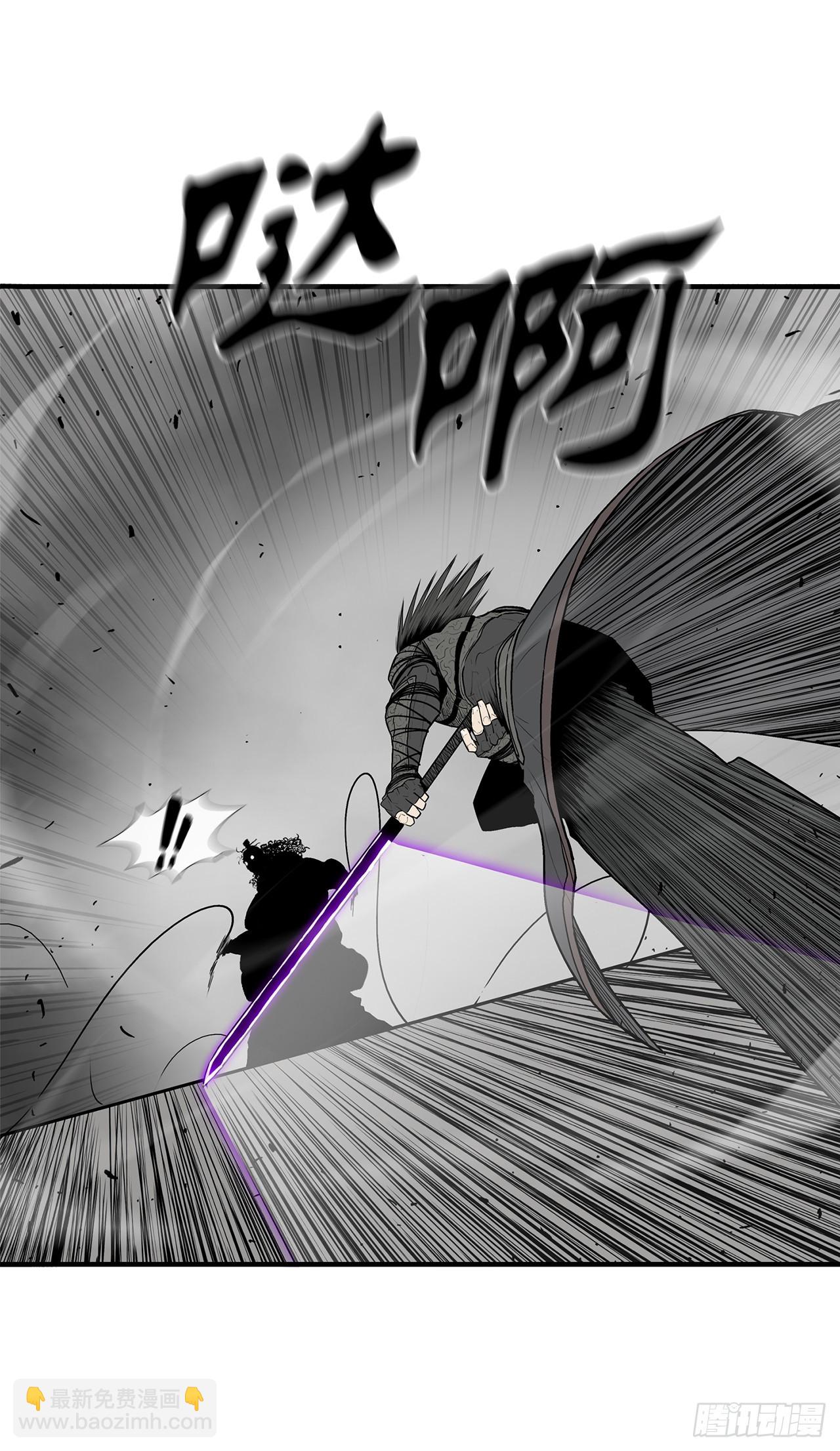 133.分出胜负(1/2)-第134话