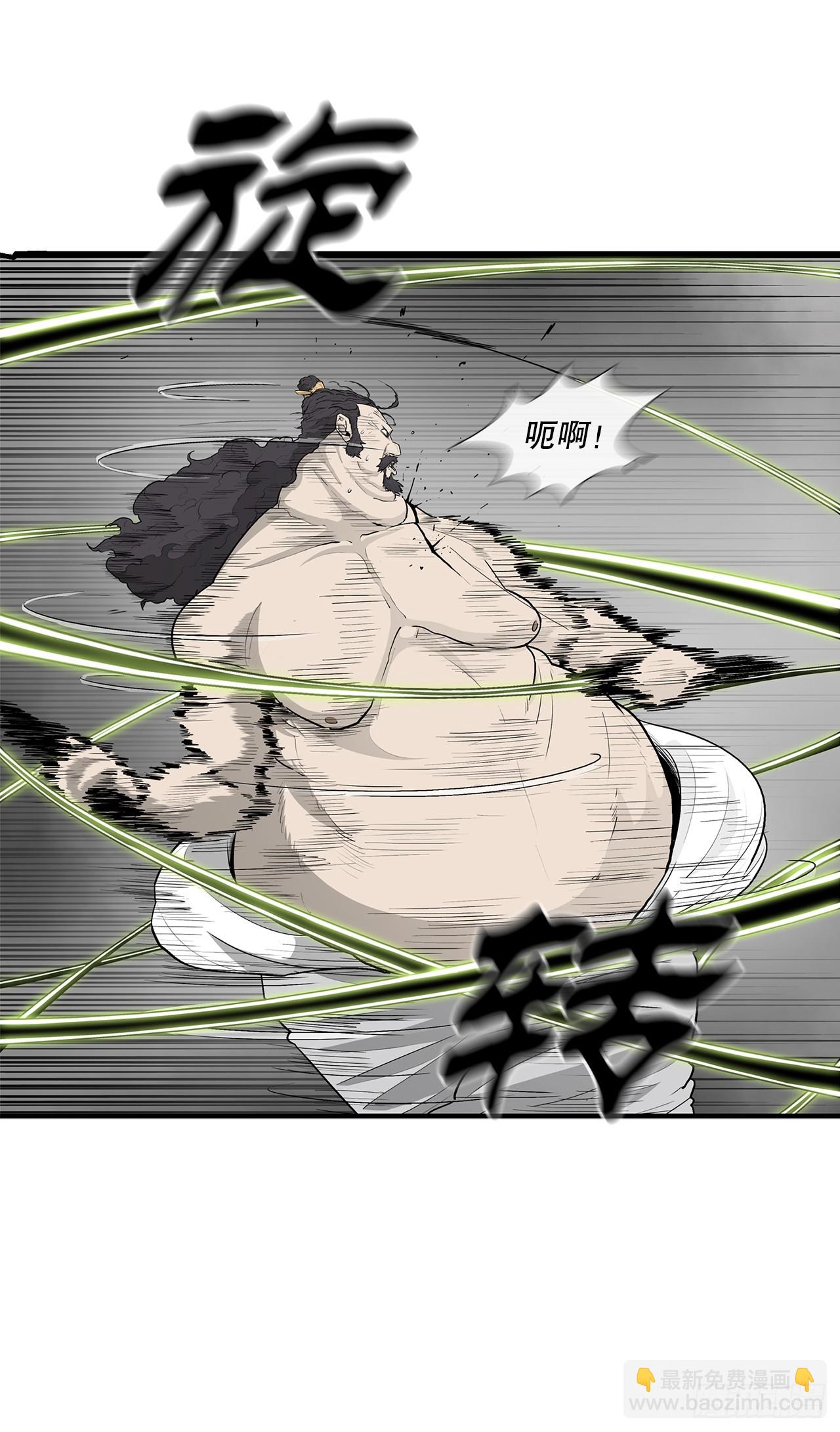 133.分出胜负(1/2)-第134话