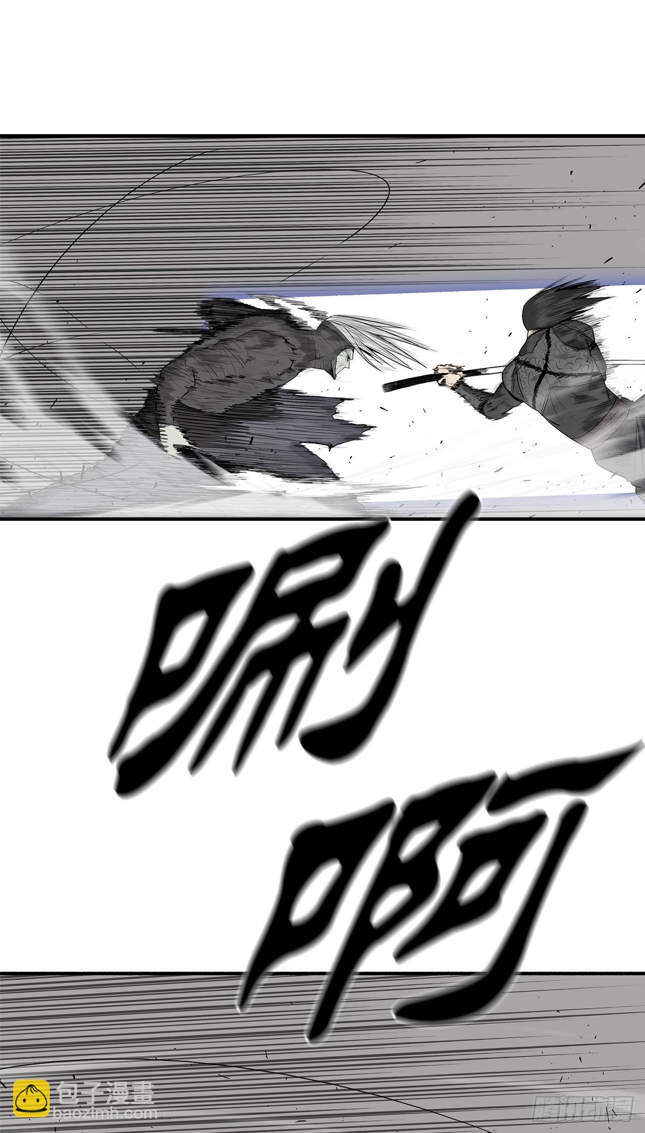 147.速度比拼(1/2)-第148话