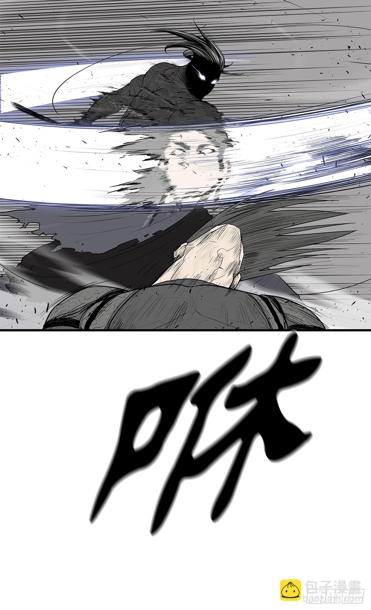 147.速度比拼(1/2)-第148话