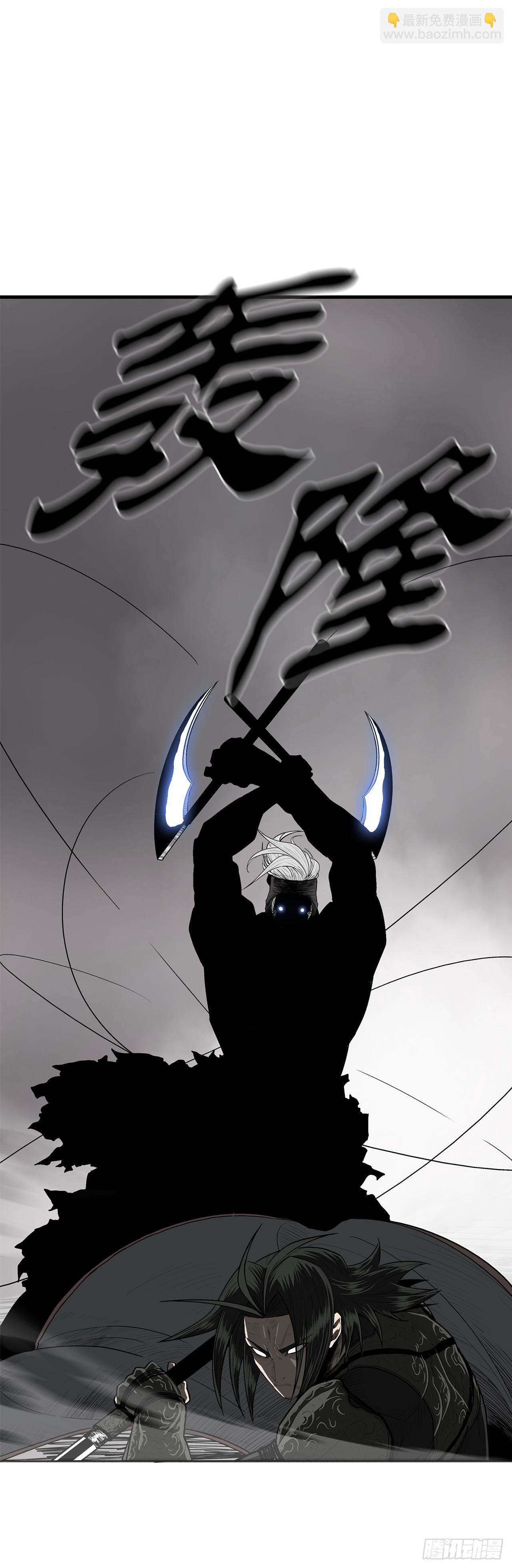 147.速度比拼(1/2)-第148话