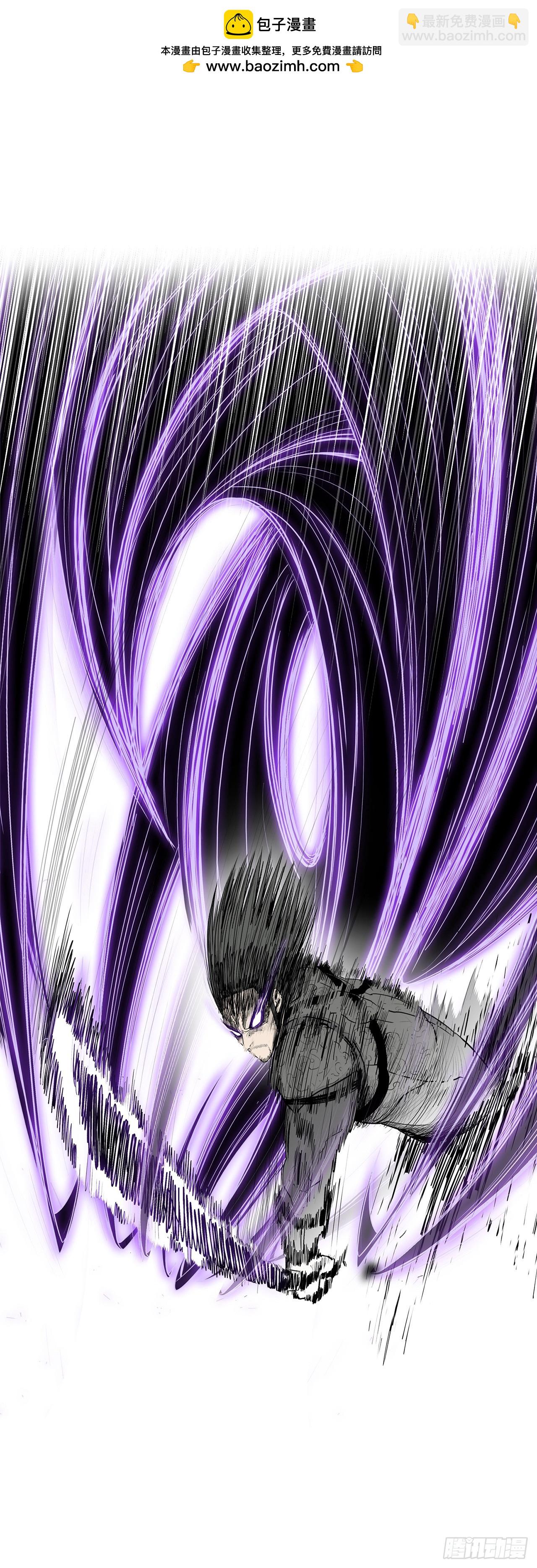 147.速度比拼(1/2)-第148话