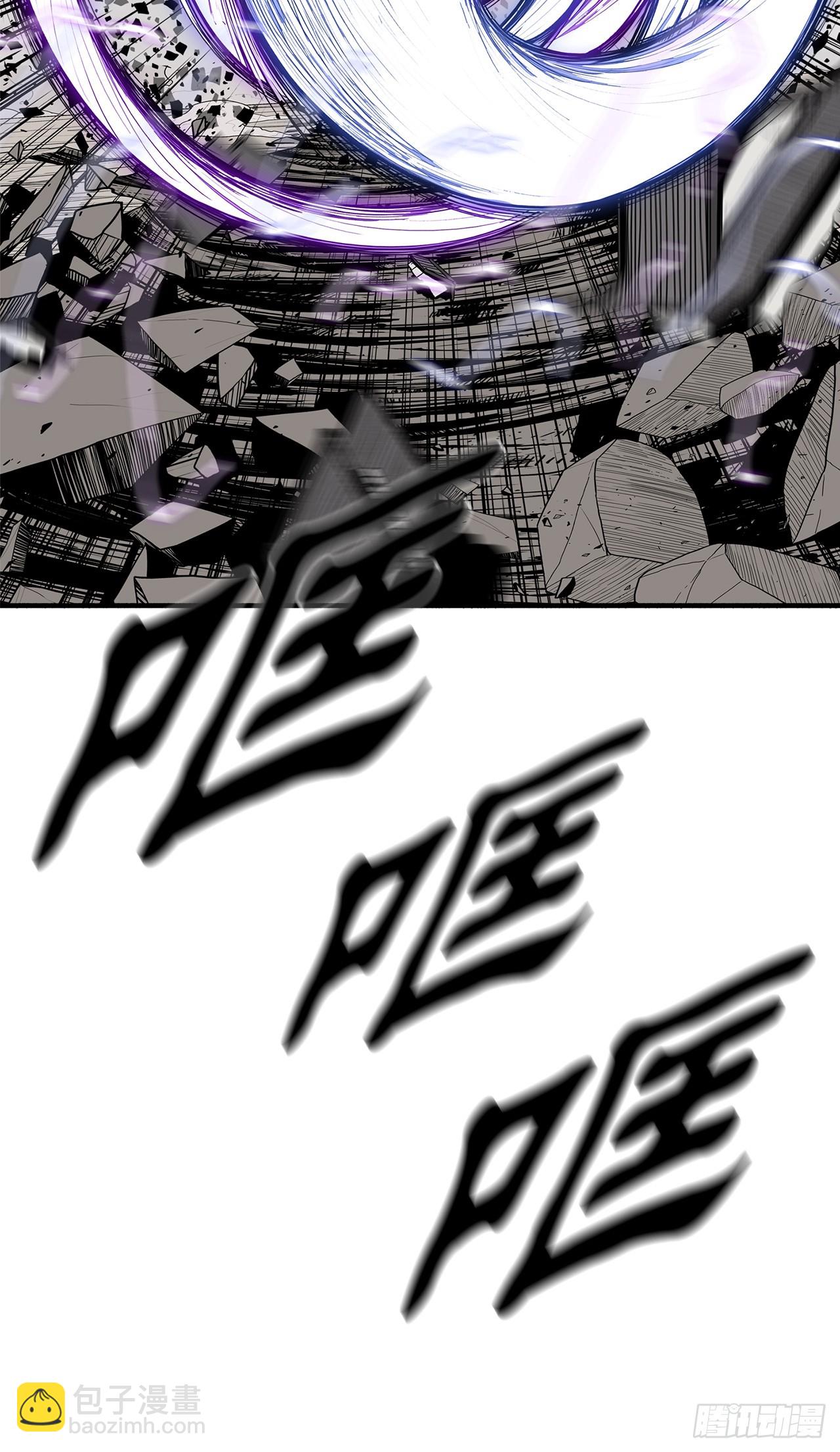 147.速度比拼(1/2)-第148话