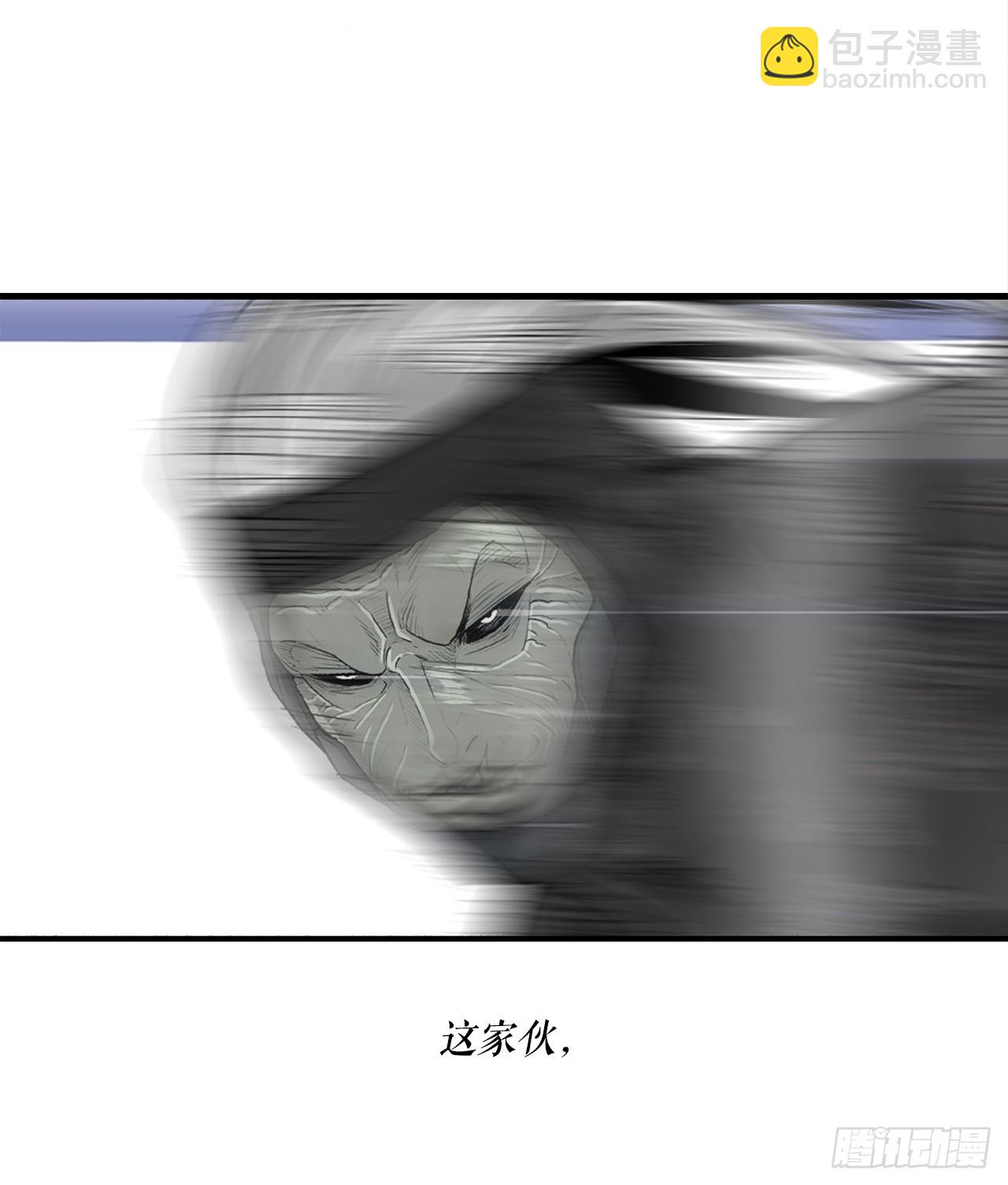 147.速度比拼(1/2)-第148话