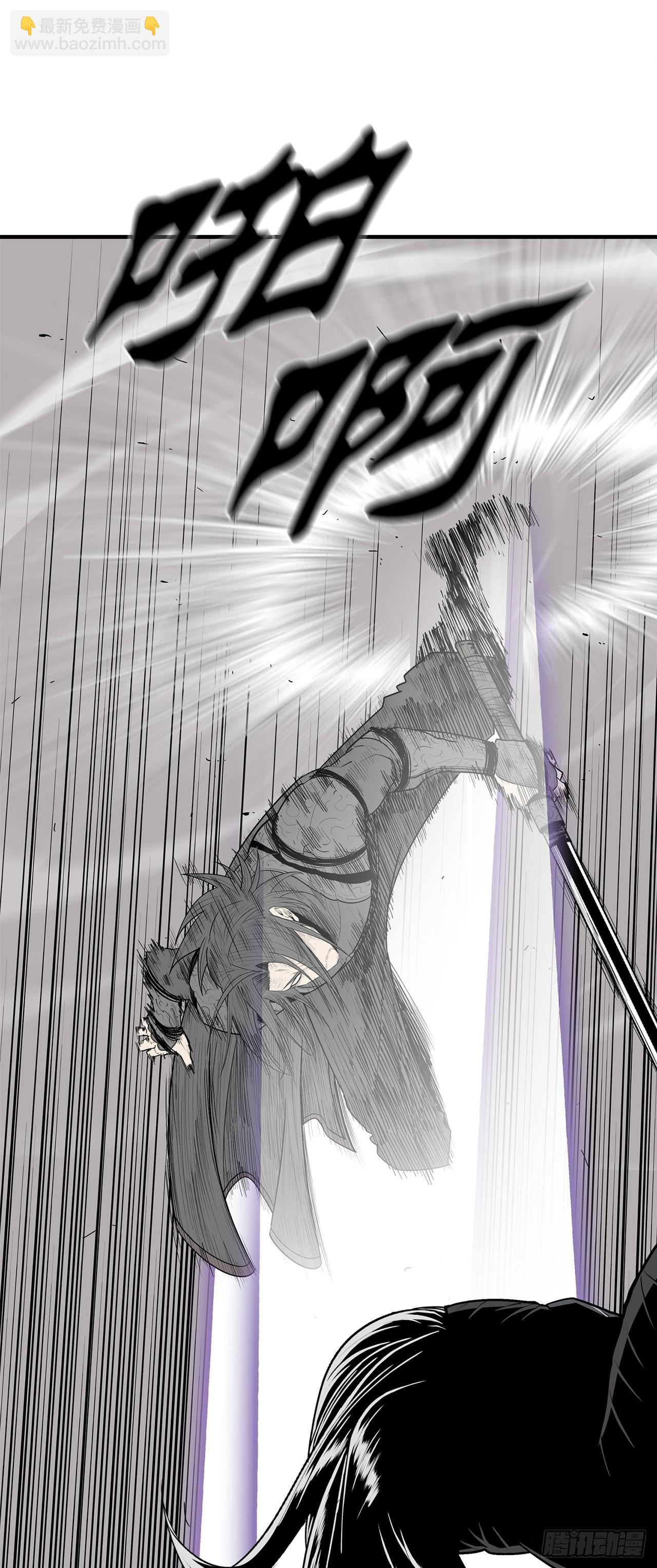 147.速度比拼(1/2)-第148话