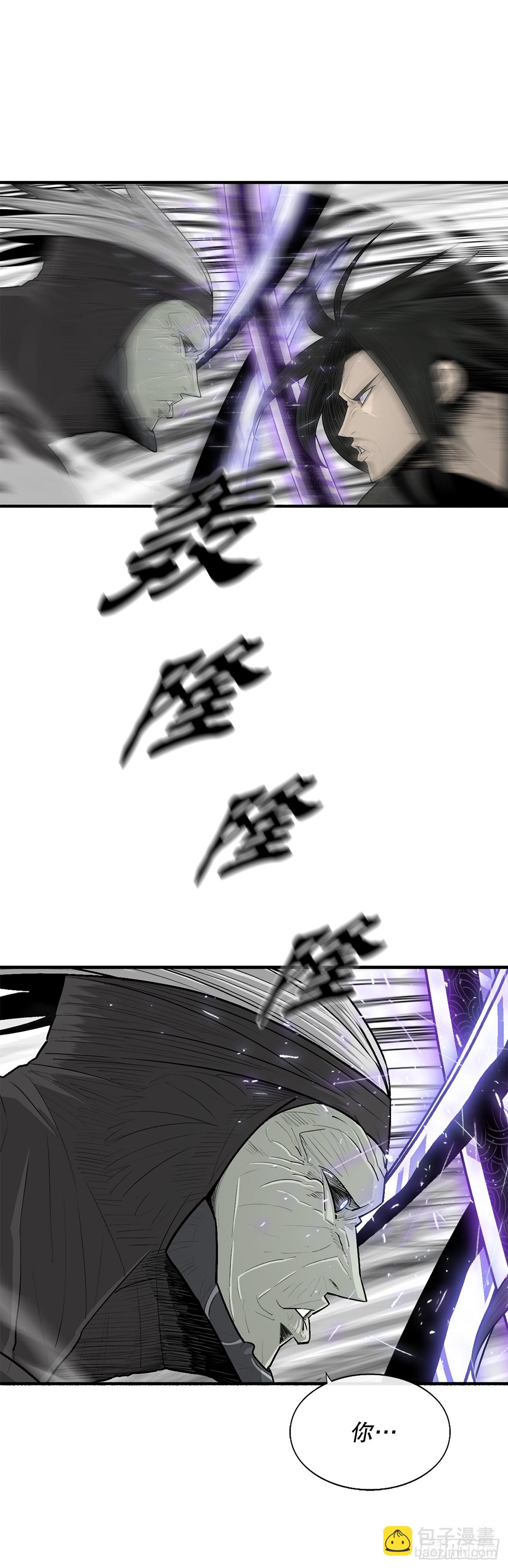 147.速度比拼(1/2)-第148话