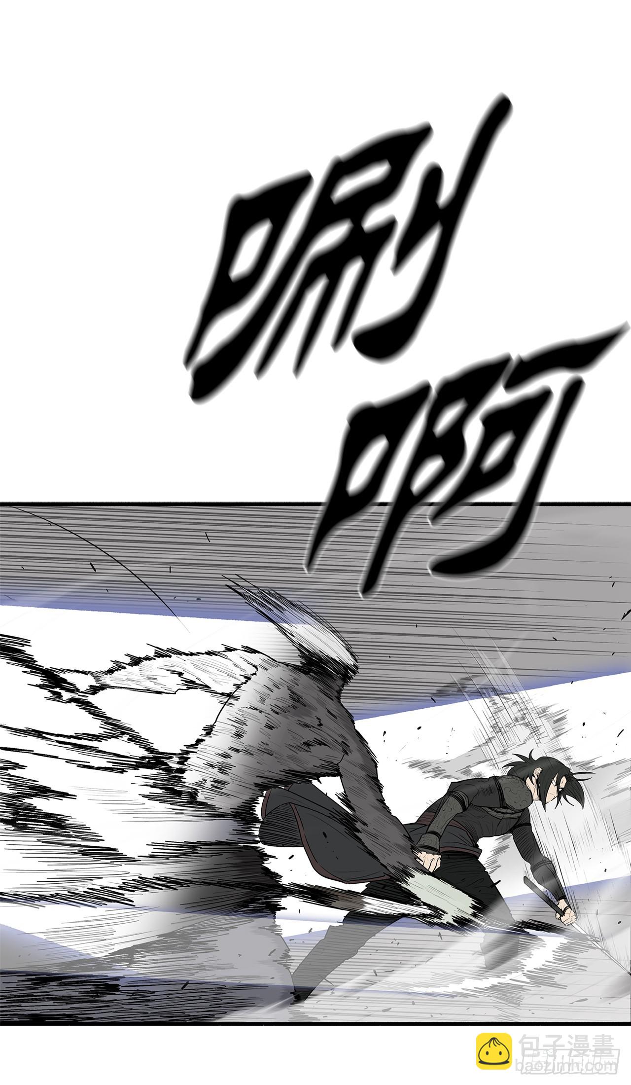 147.速度比拼(1/2)-第148话