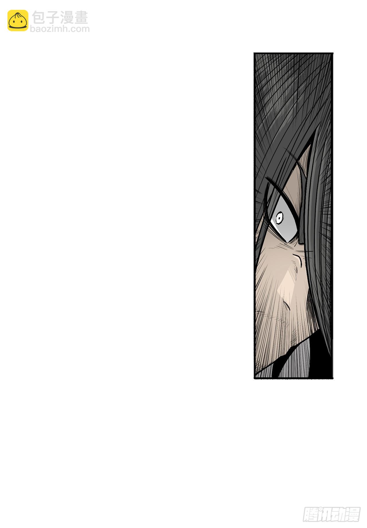 147.速度比拼(1/2)-第148话