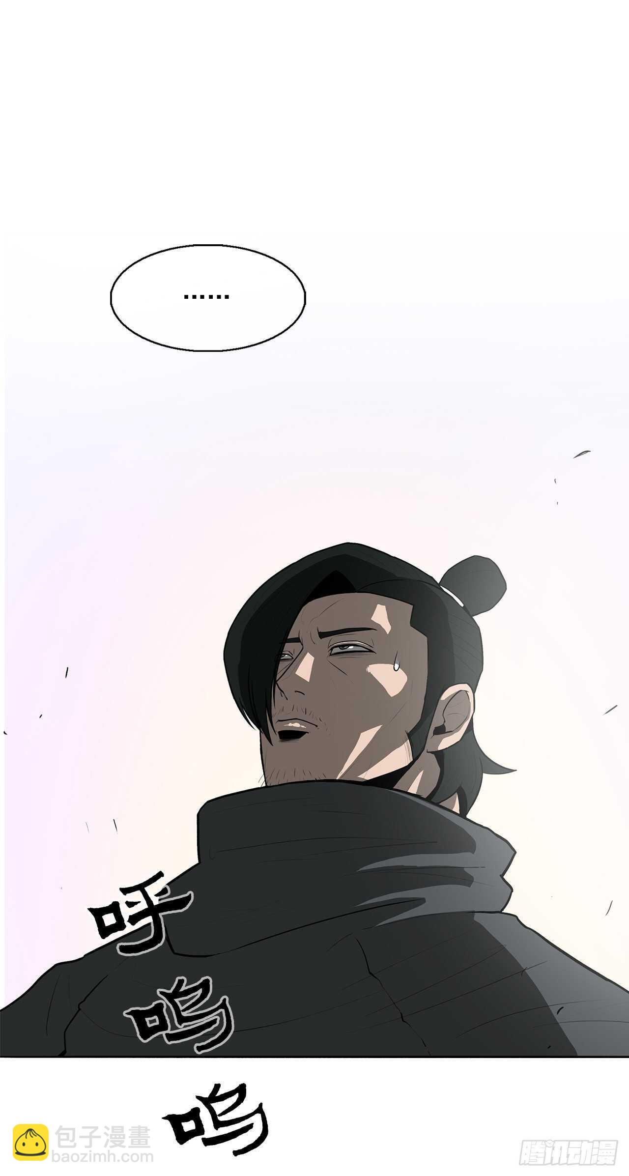 15.第一把剑(1/2)-第16话