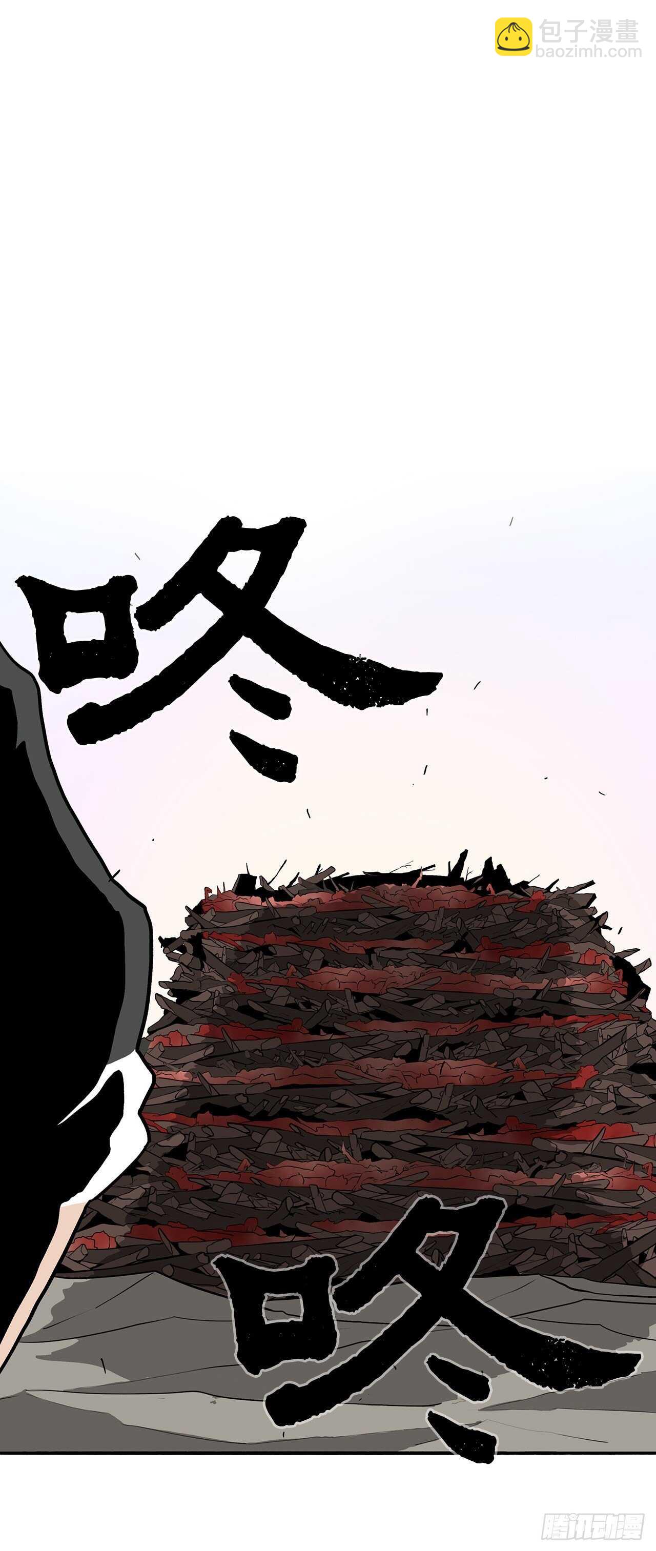 15.第一把剑(1/2)-第16话