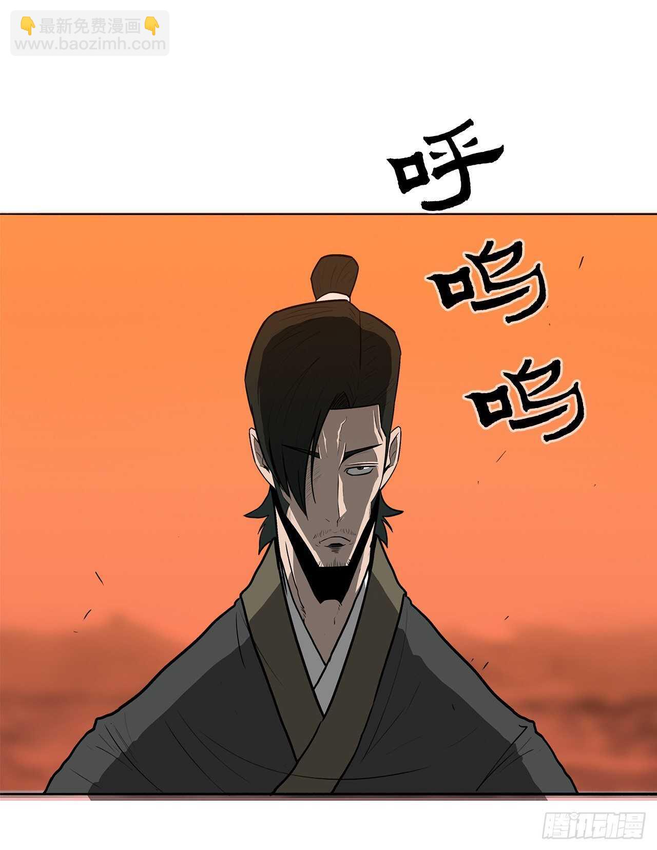 15.第一把剑(1/2)-第16话