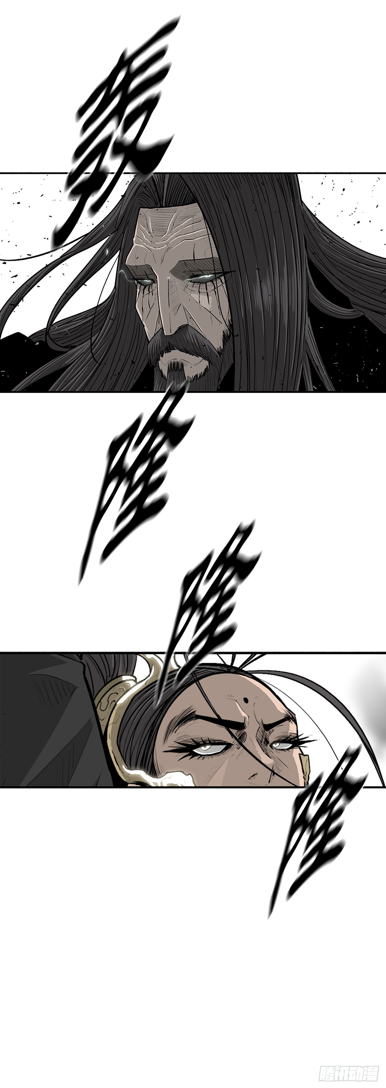 156.以力降力(1/2)-第158话