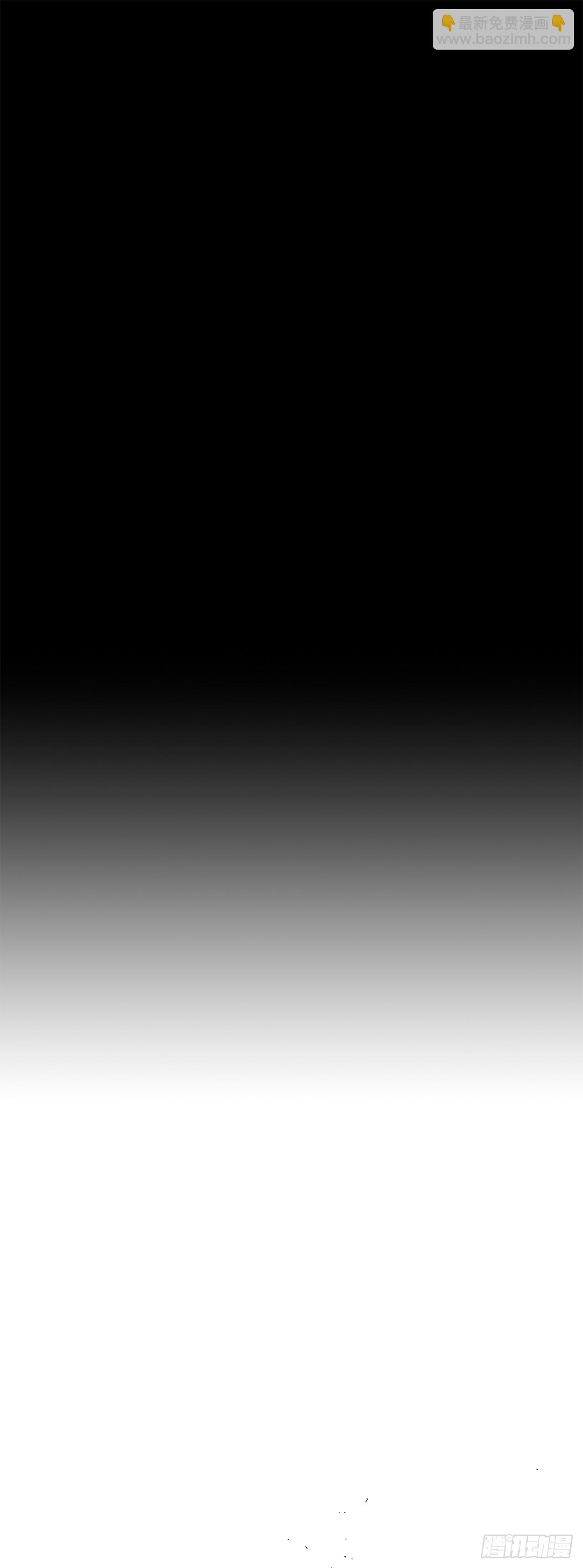 156.以力降力(1/2)-第158话