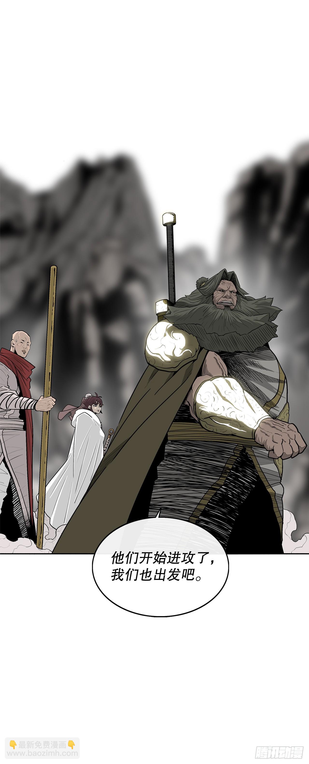 156.以力降力(1/2)-第158话