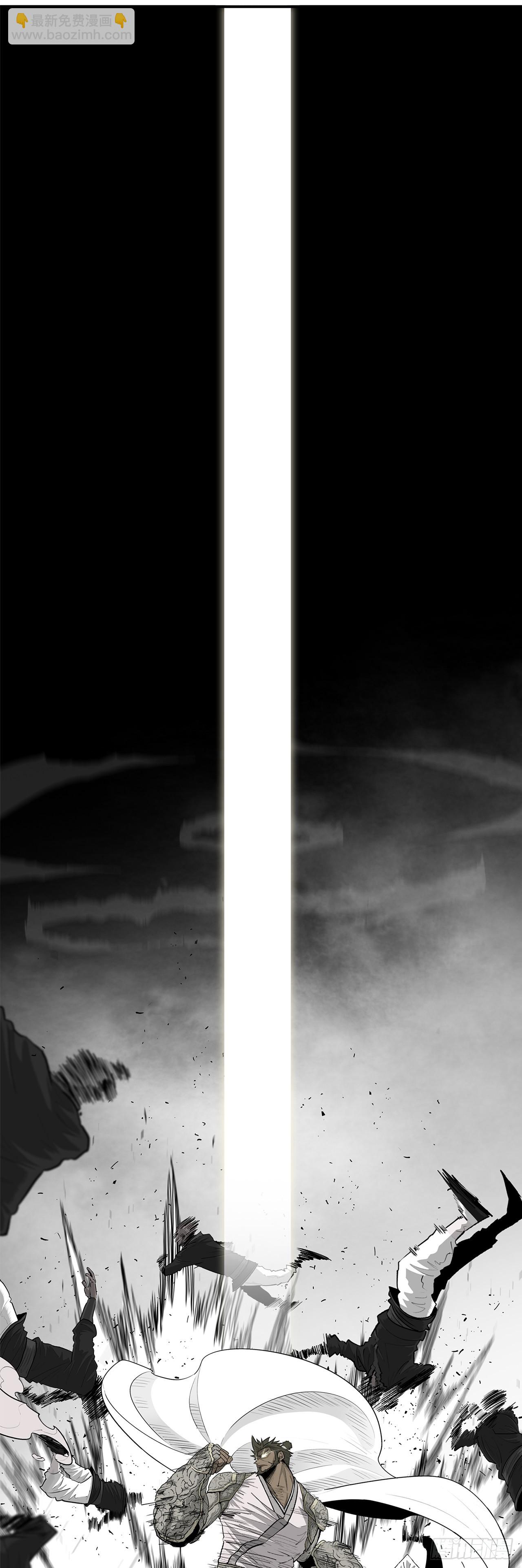 156.以力降力(1/2)-第158话