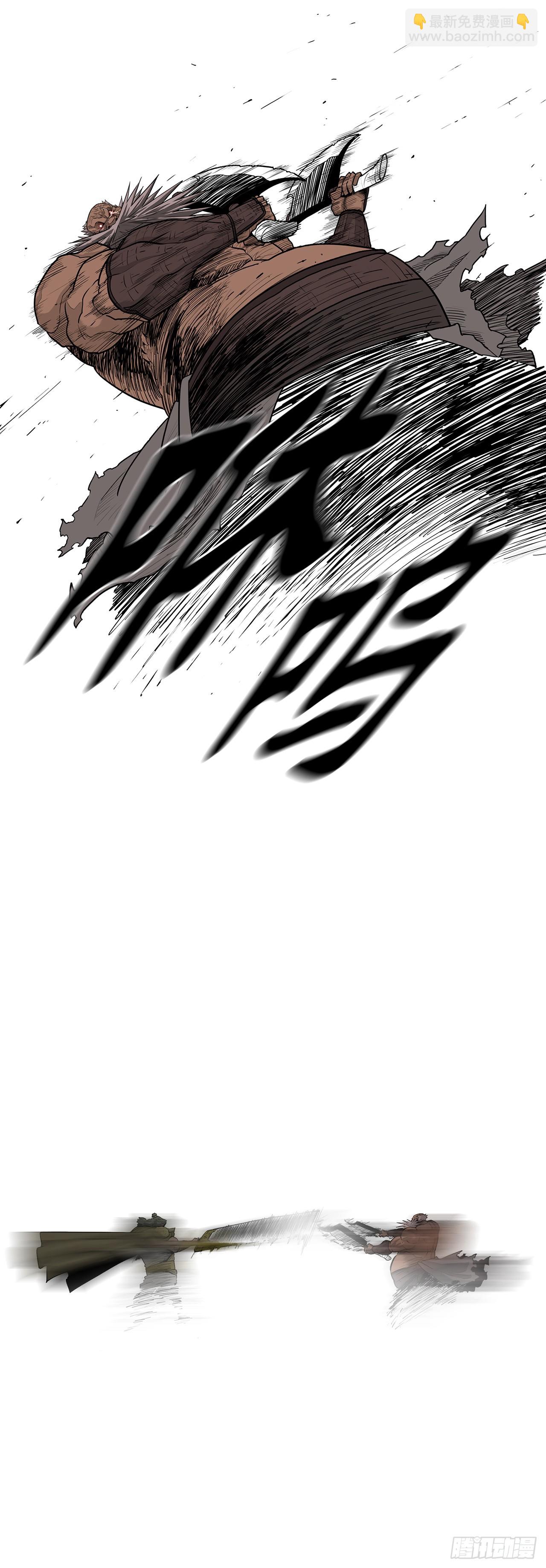 156.以力降力(1/2)-第158话