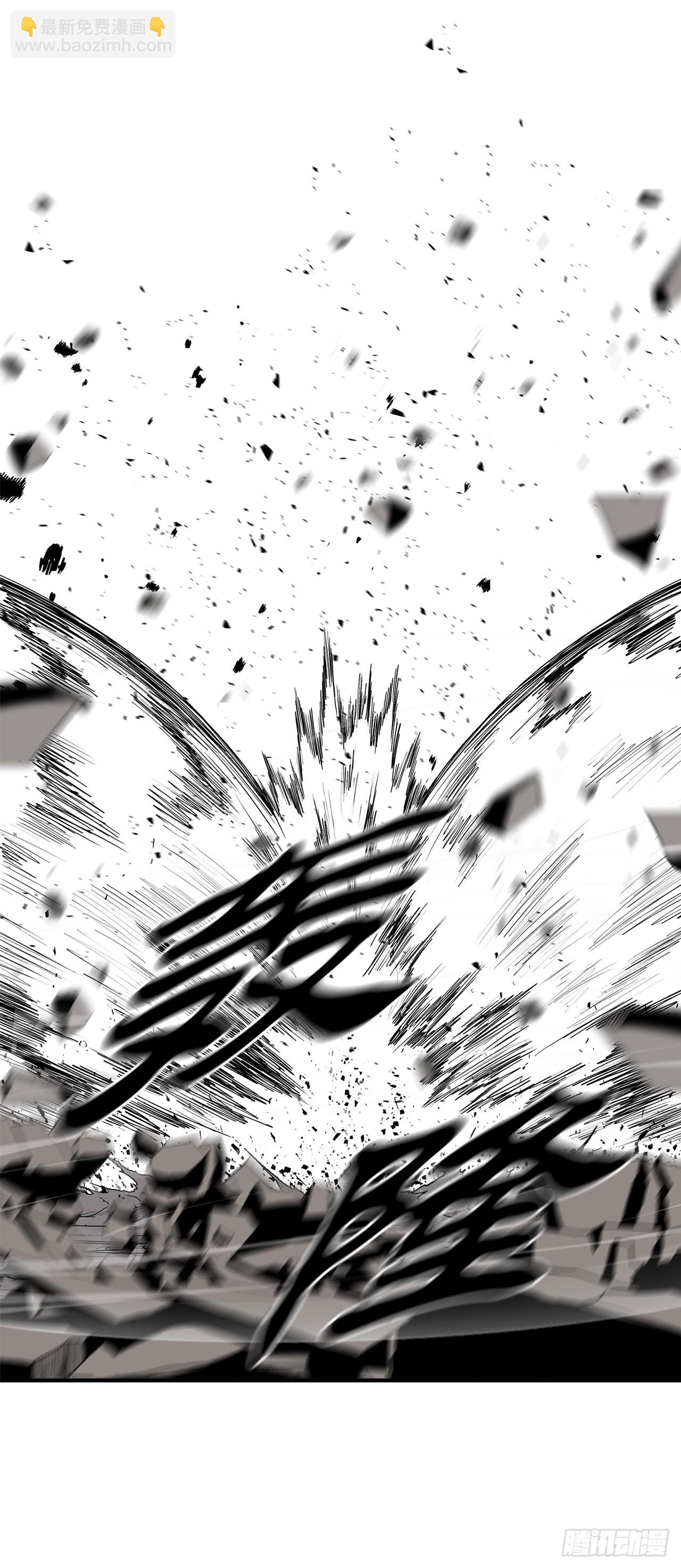 156.以力降力(1/2)-第158话