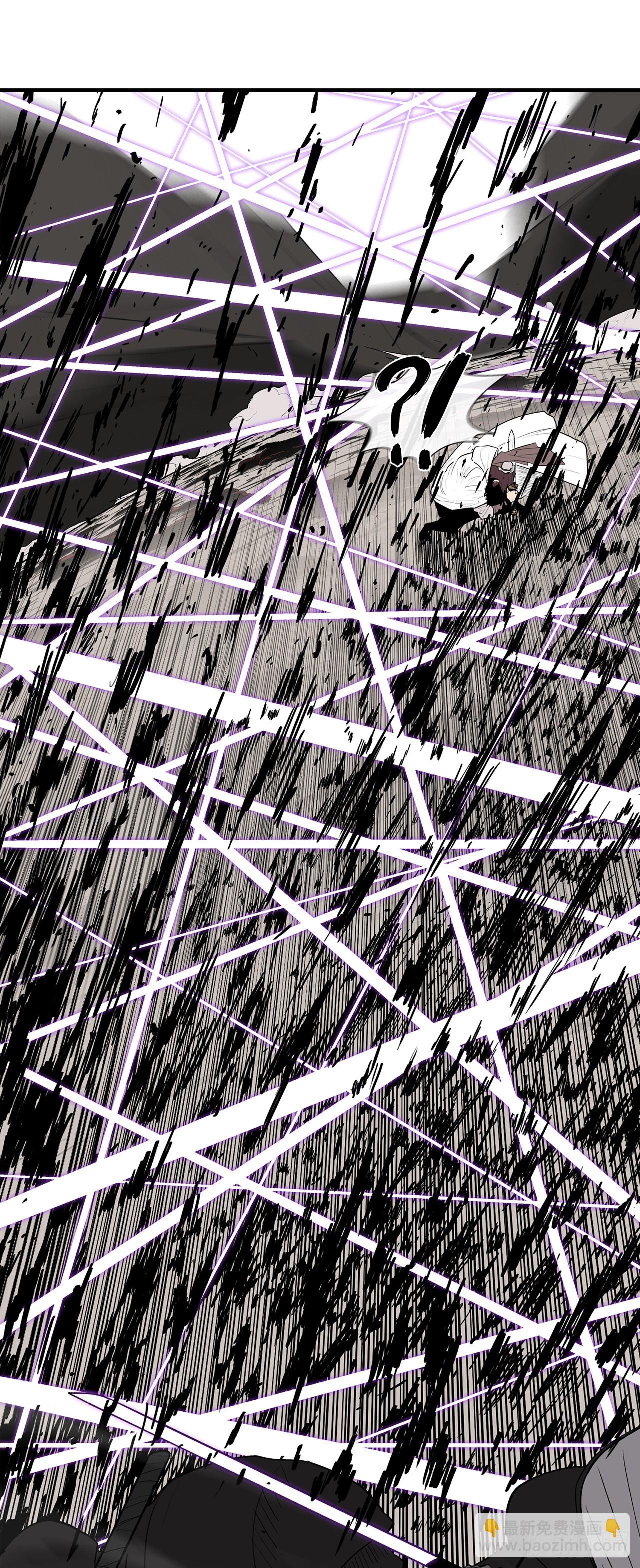 158.陷阱-第160话