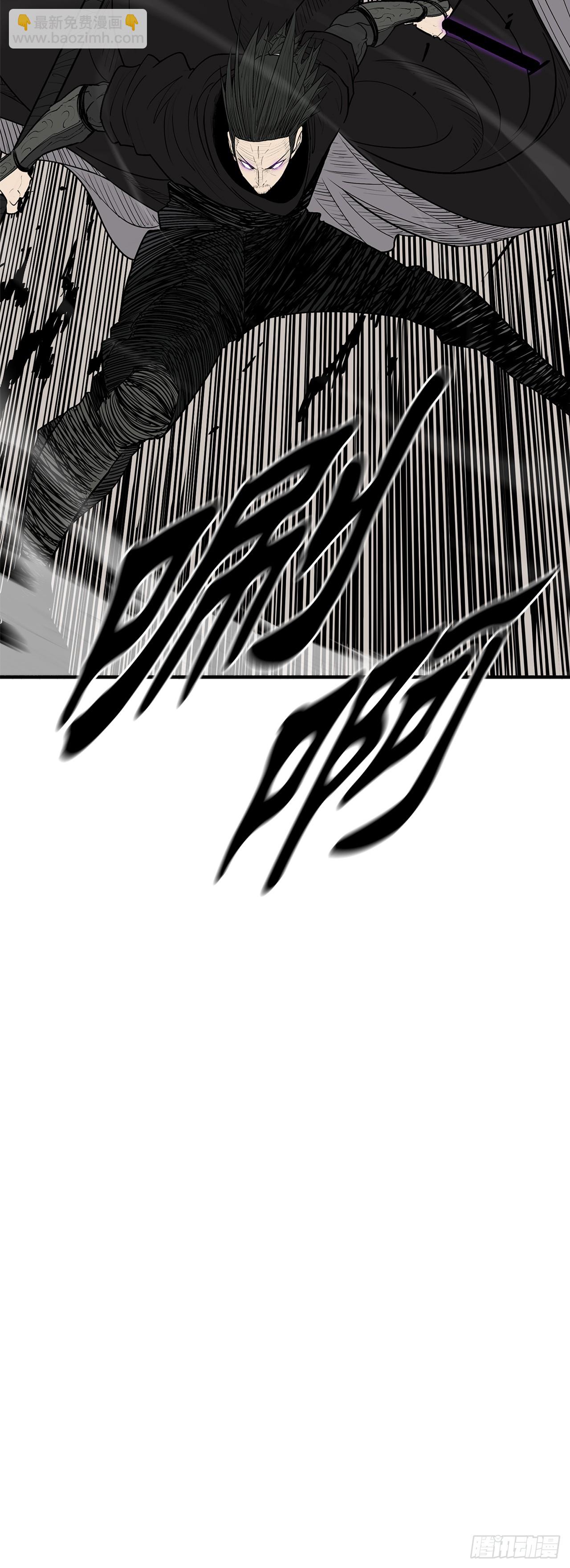 158.陷阱-第160话