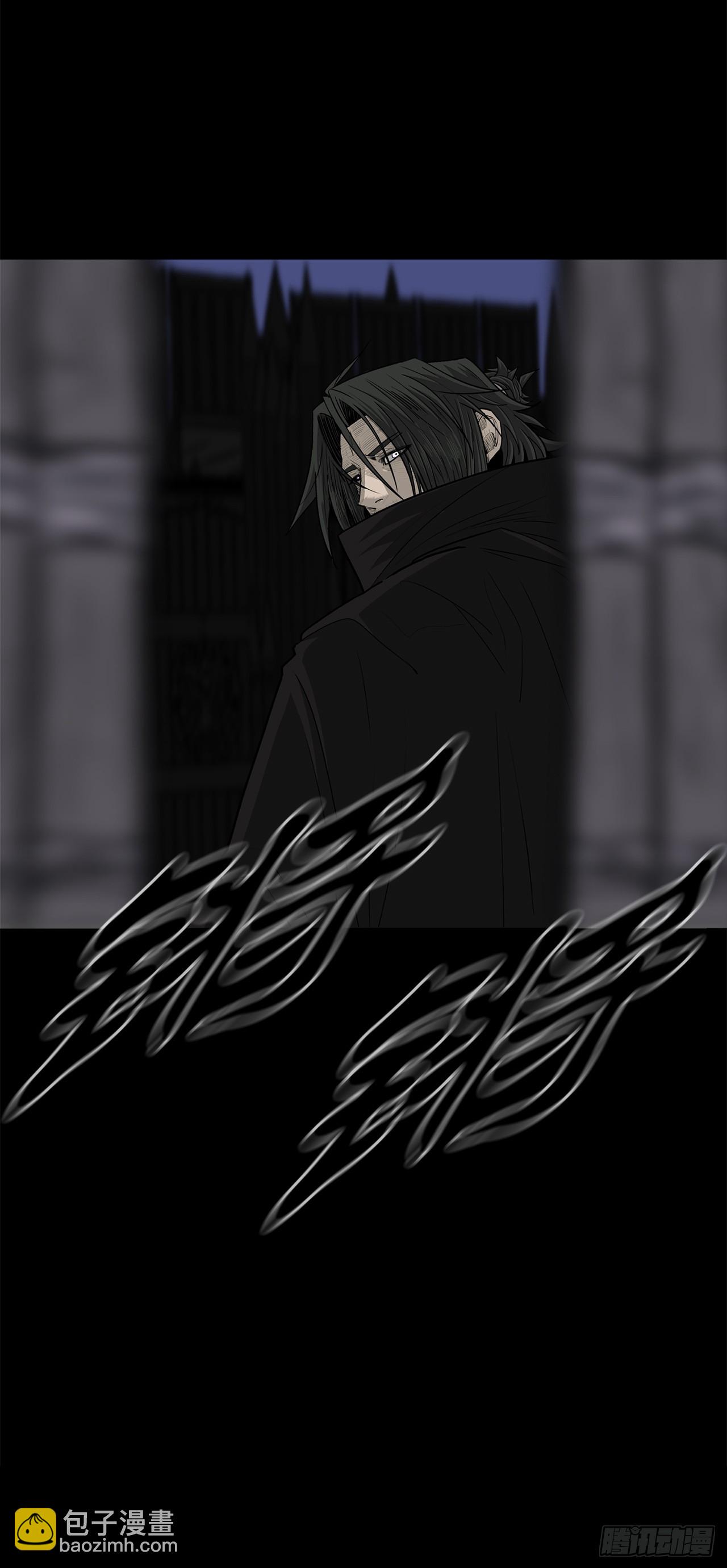 158.陷阱-第160话