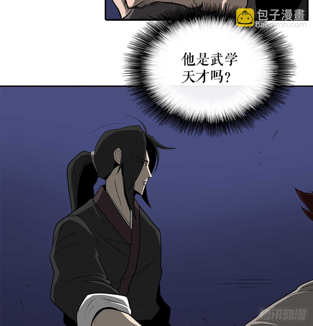 25.真相大白(1/2)-第26话