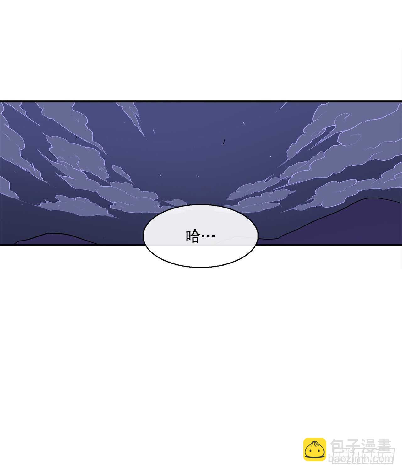 25.真相大白(1/2)-第26话